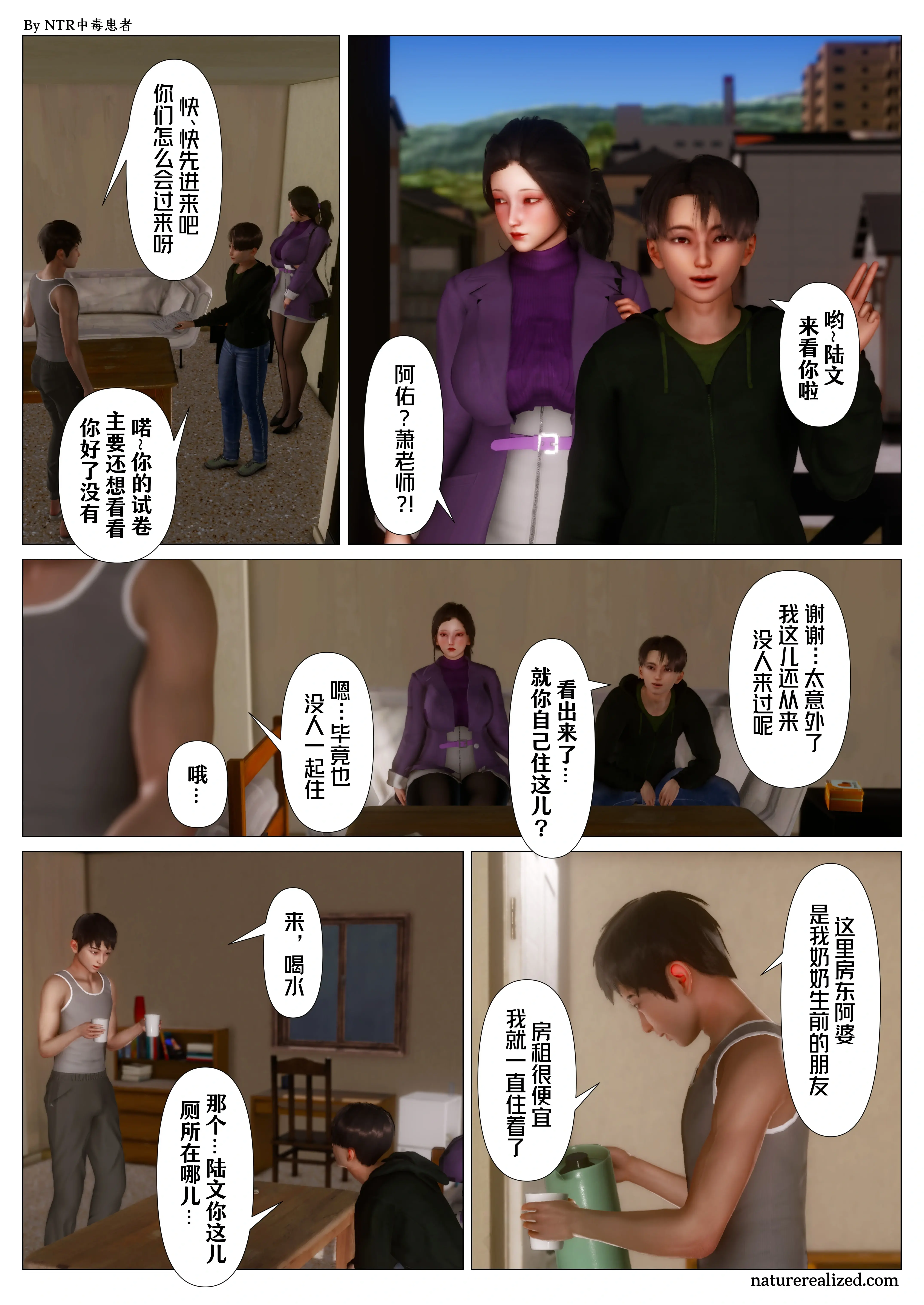 第40页