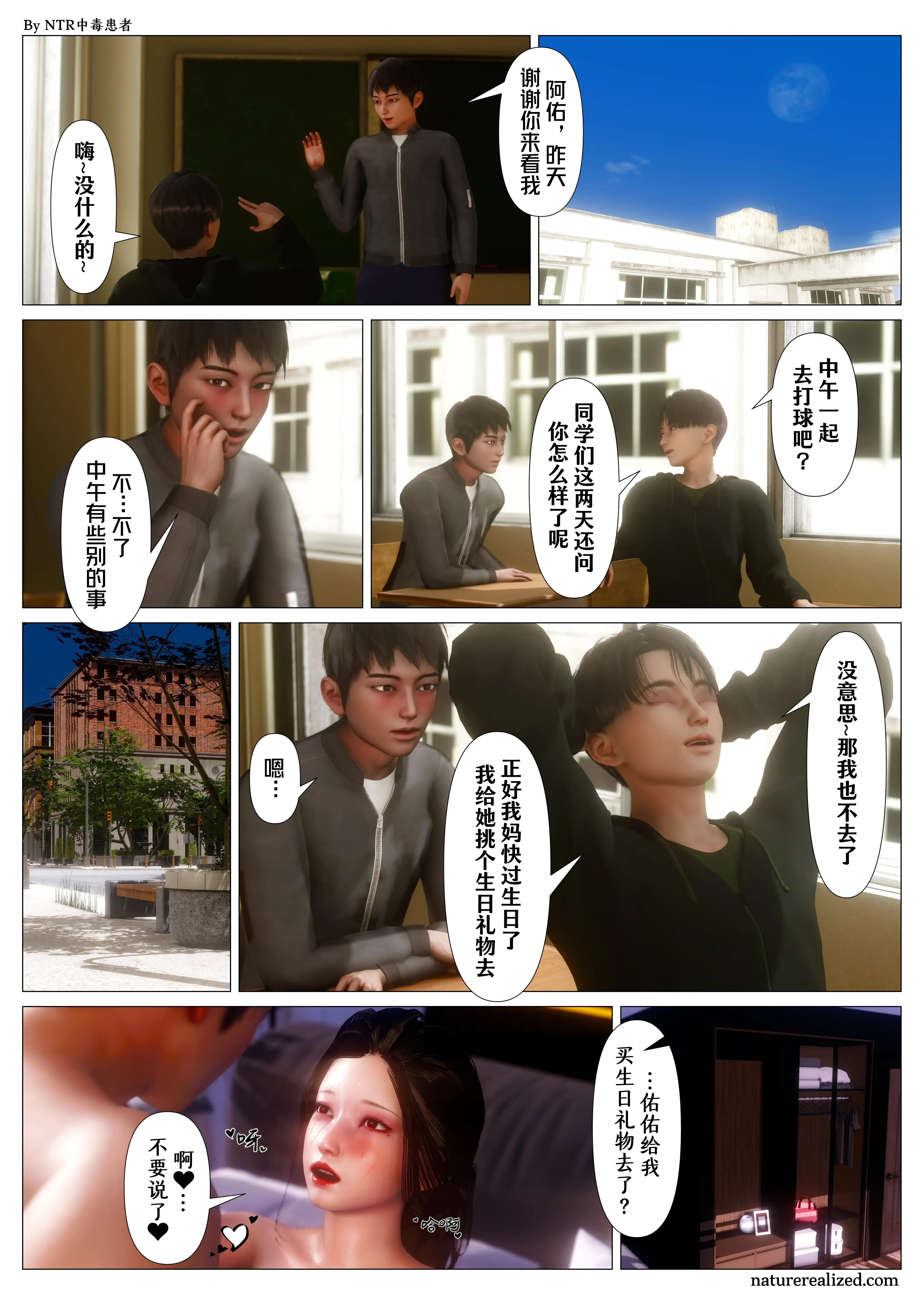 第56页
