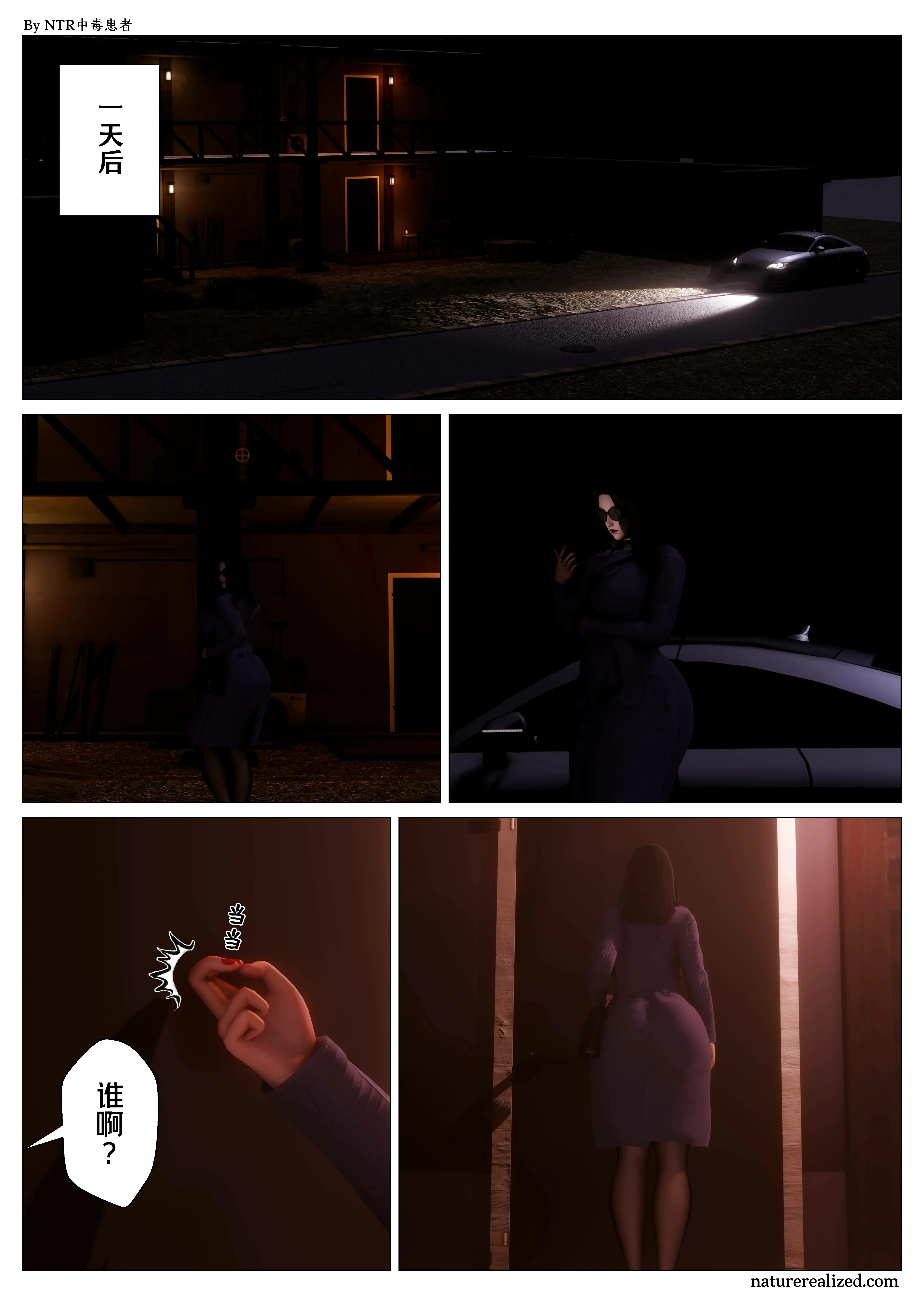 第45页
