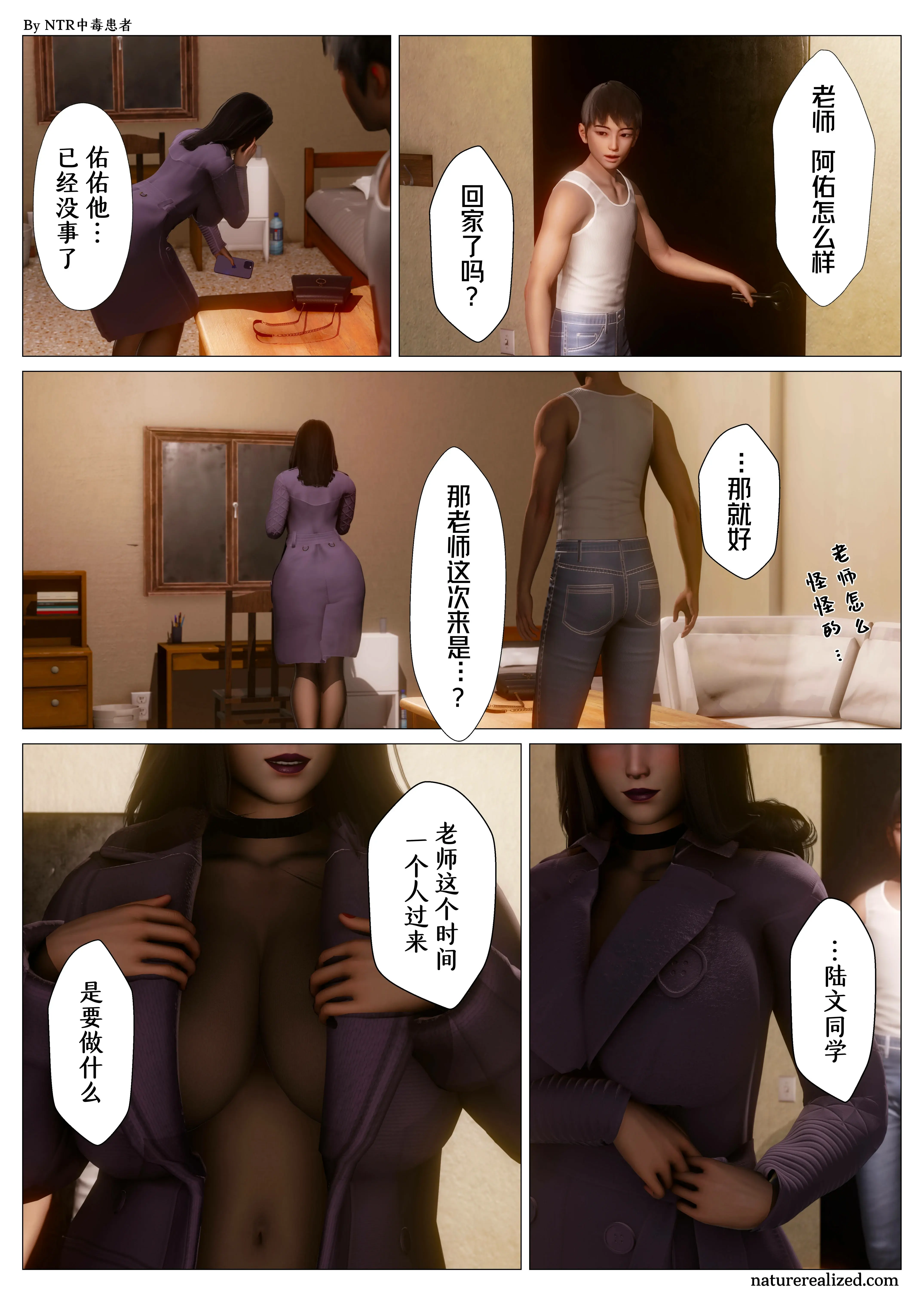 第47页