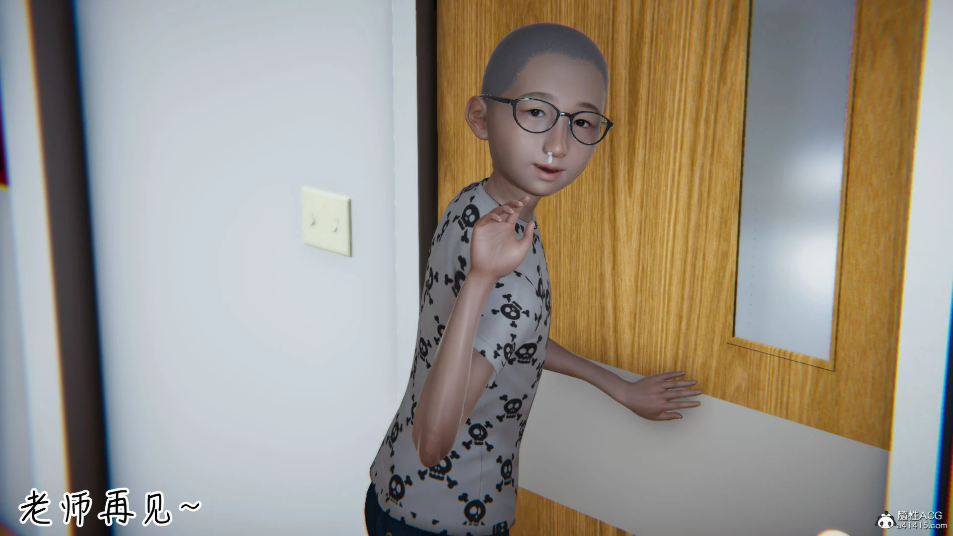 第5页