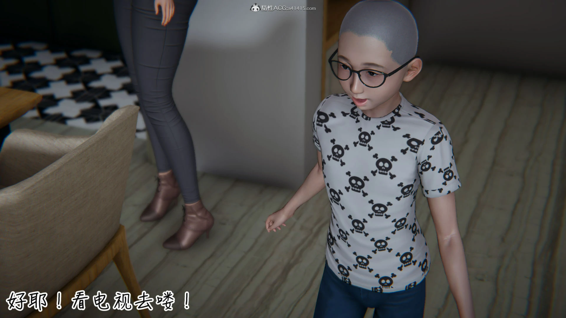 第25页