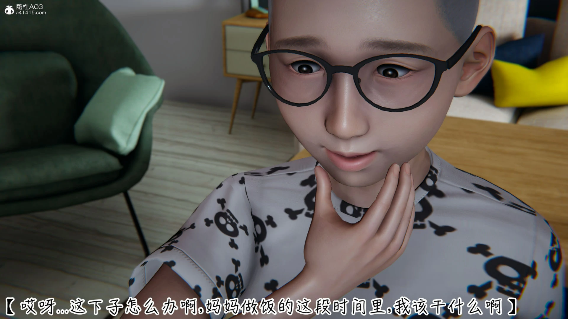 第28页