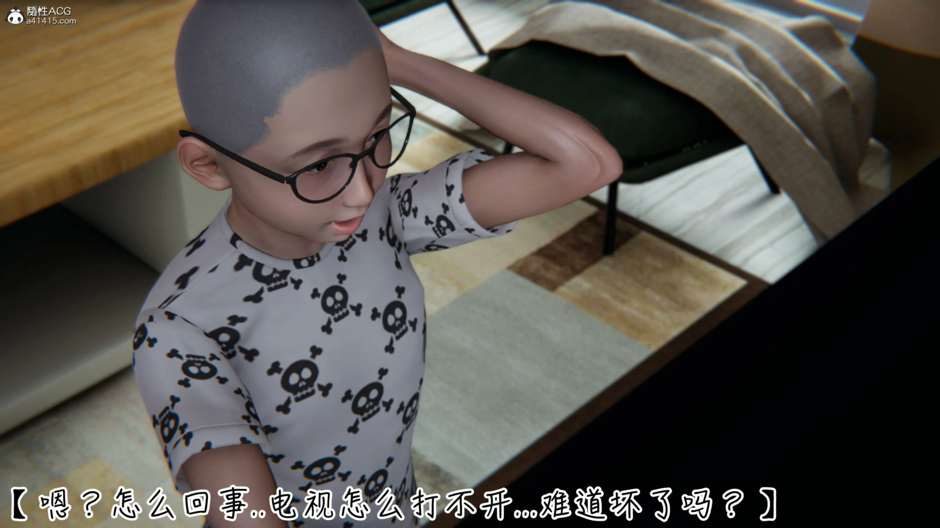 第27页