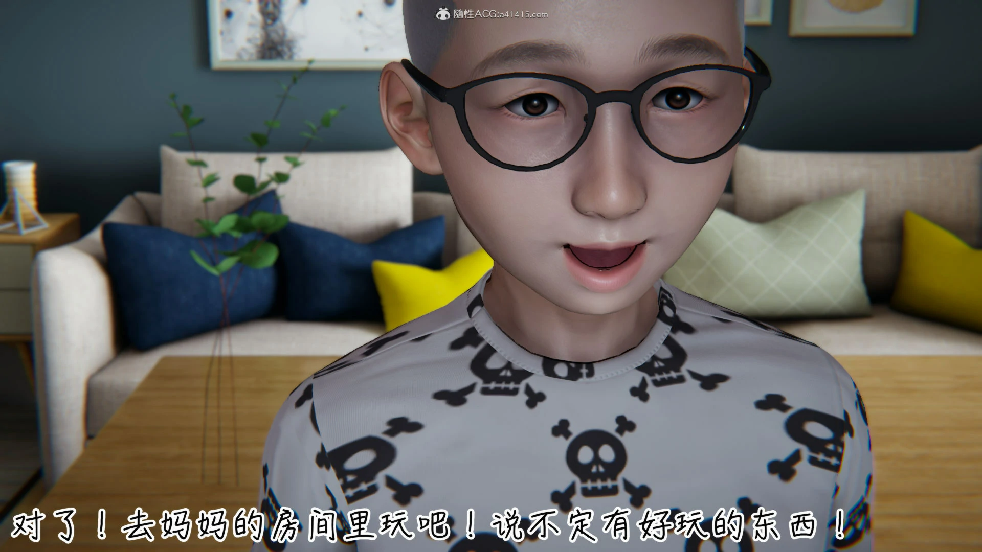 第29页