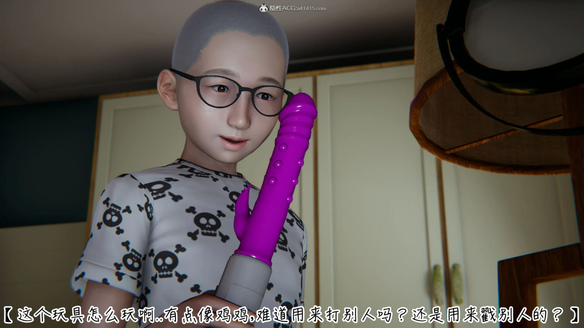 第37页