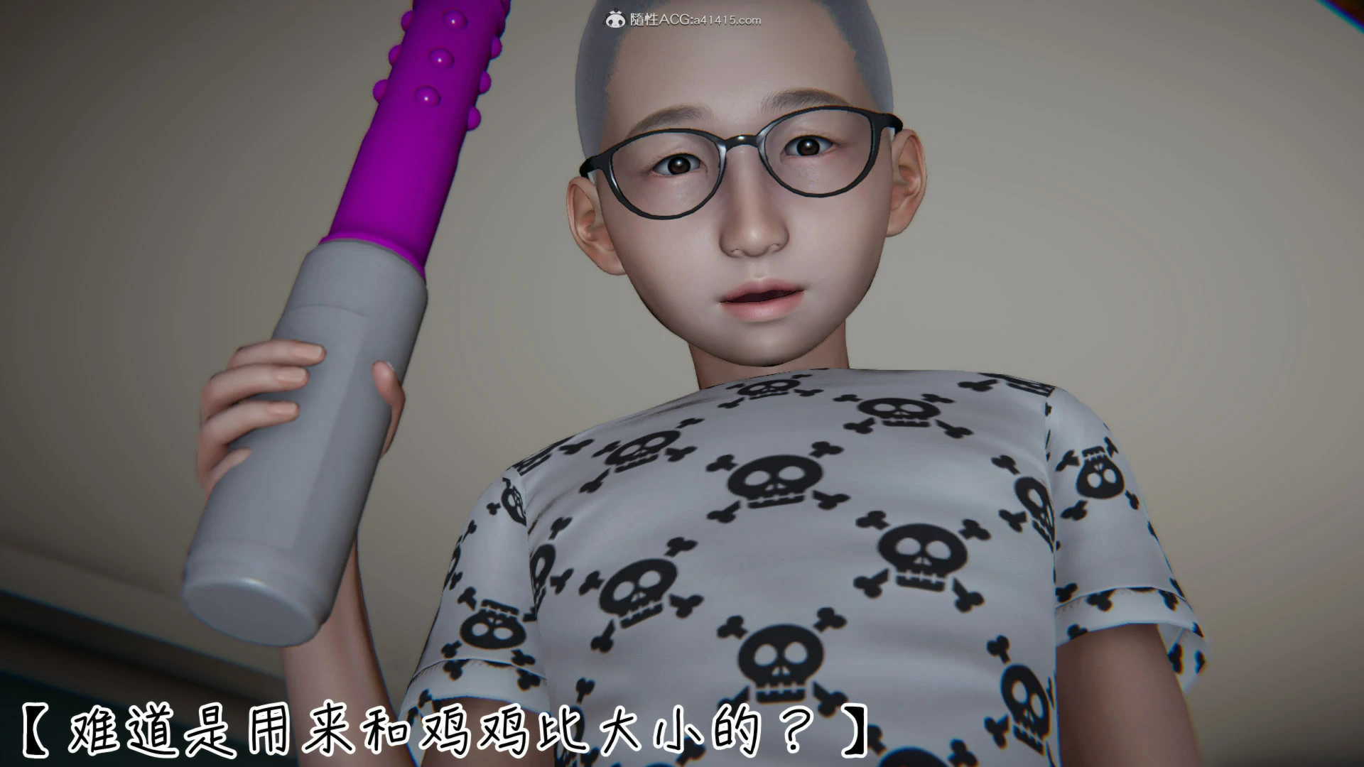 第38页