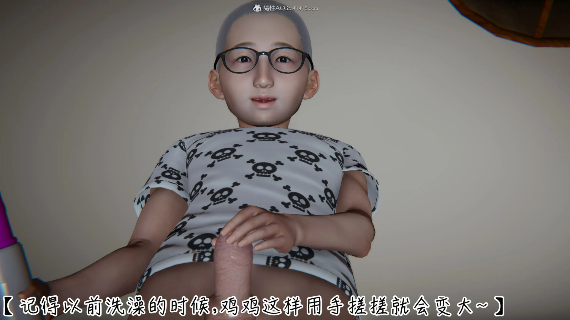 第41页