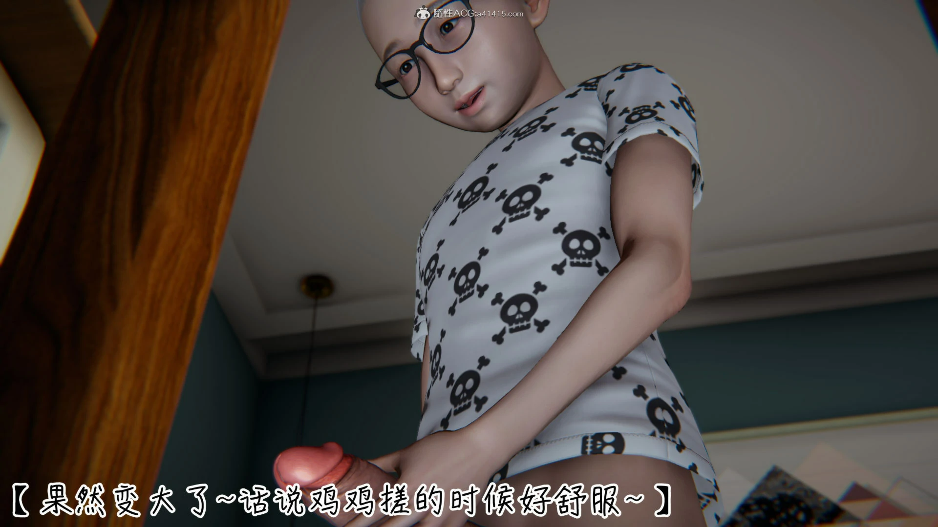 第42页