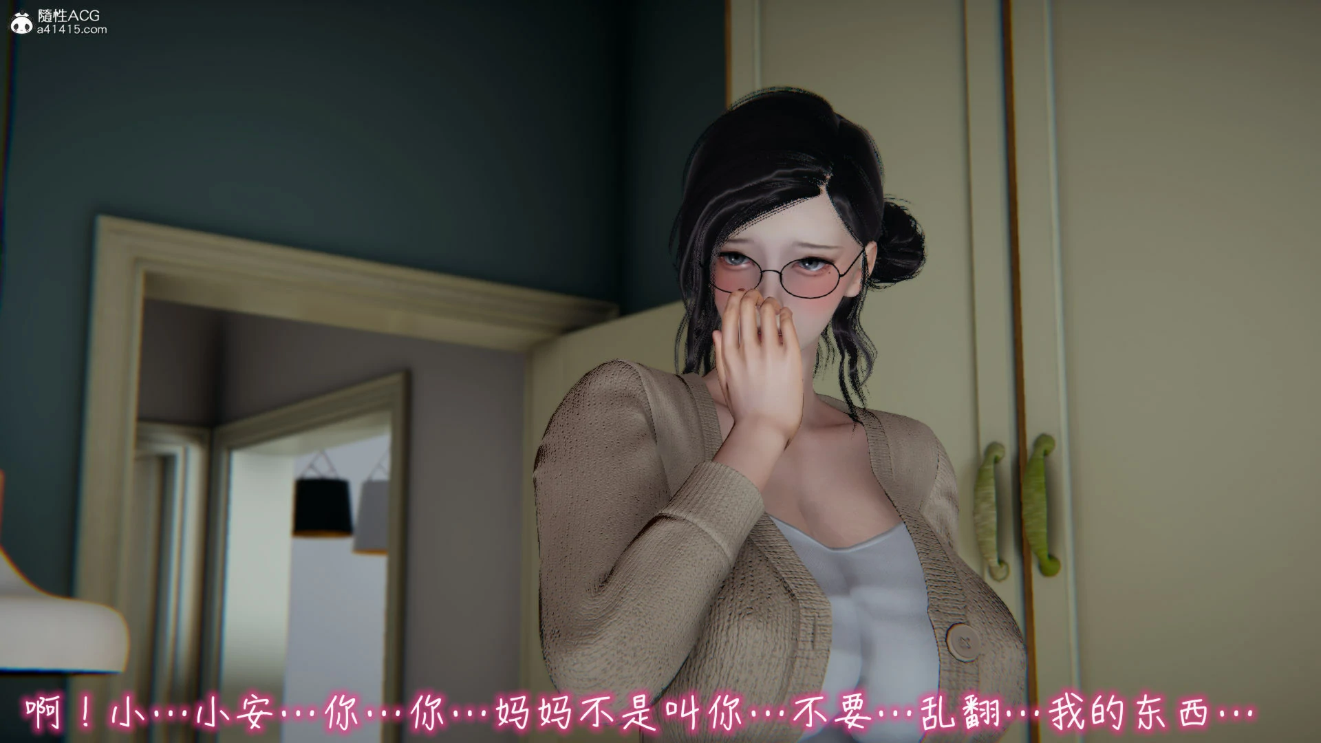 第48页