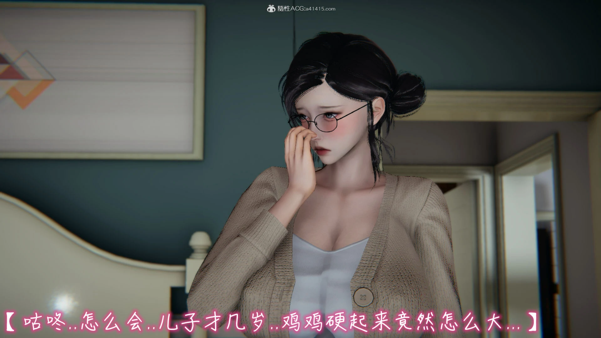 第49页