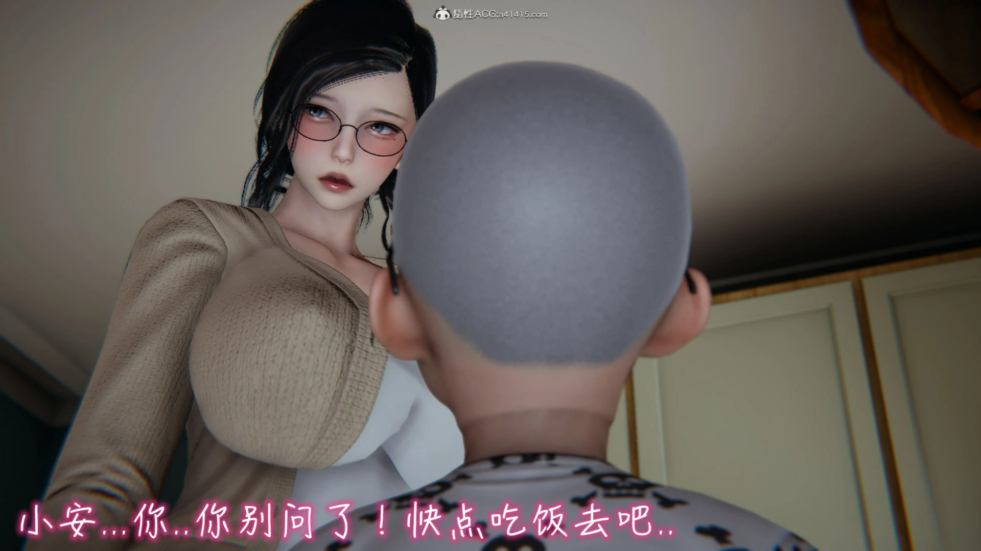 第53页