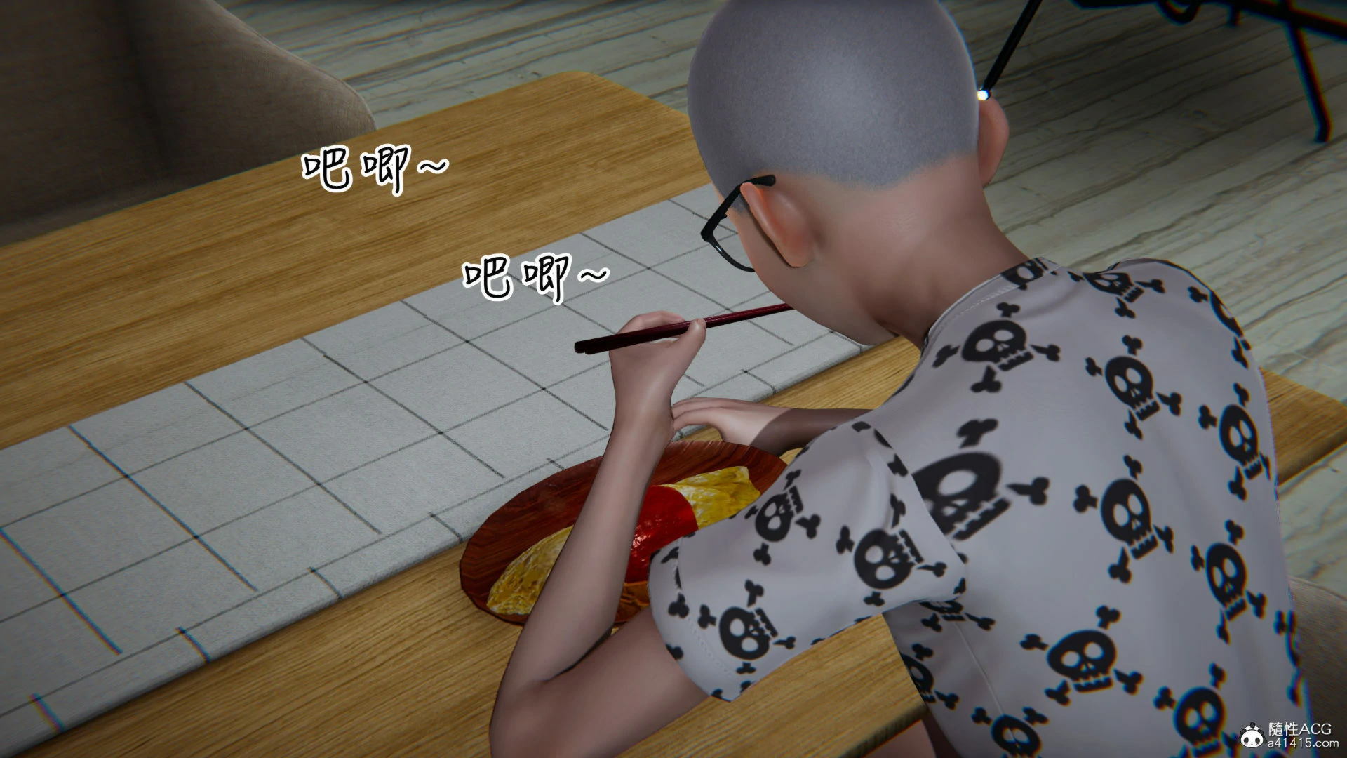第55页