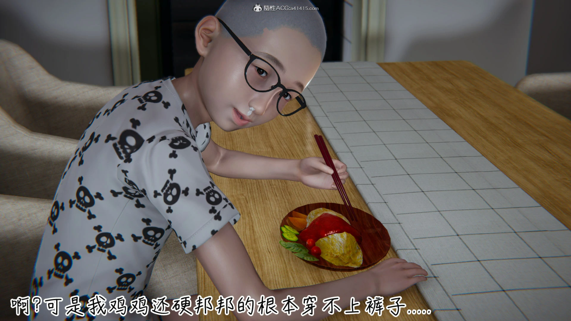 第57页