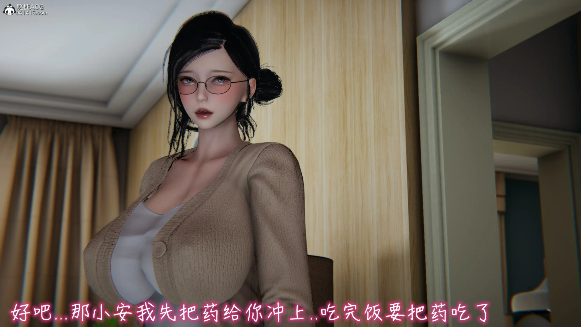 第58页
