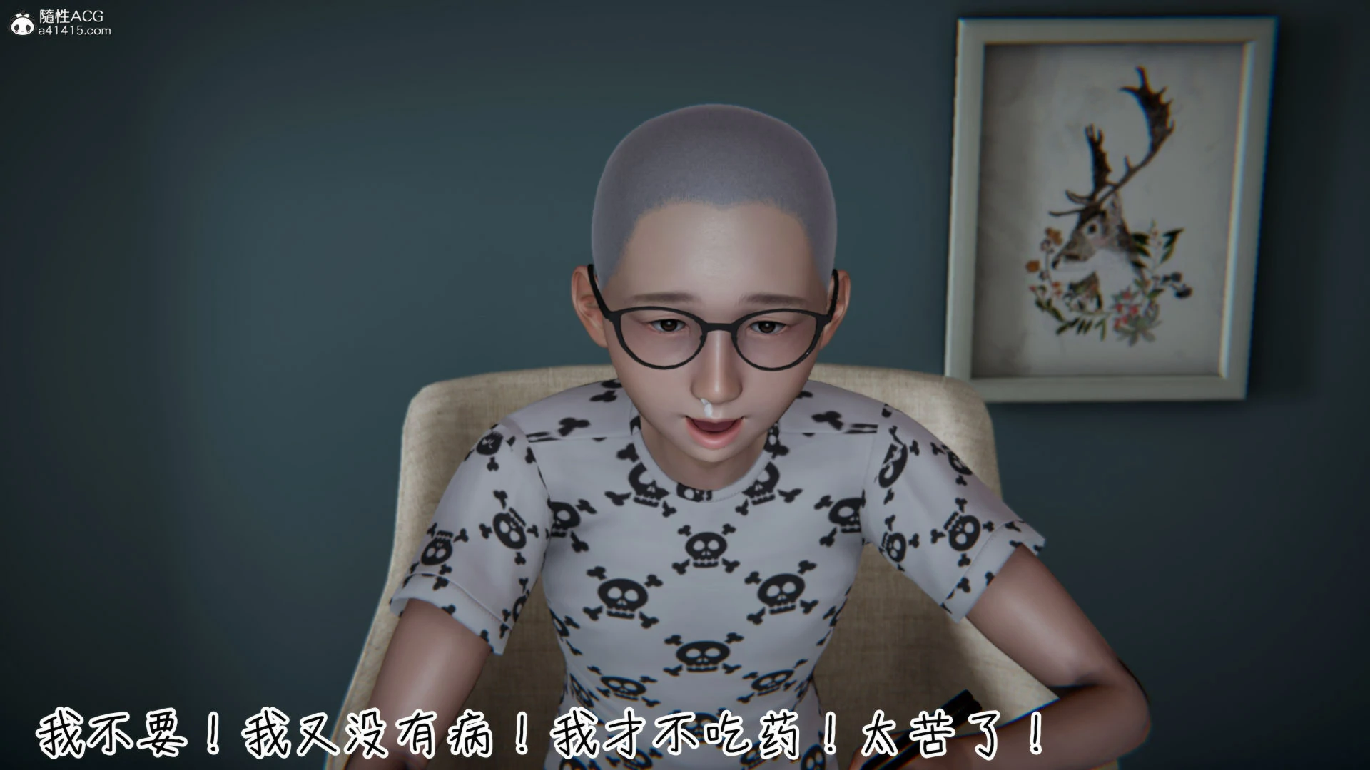 第59页