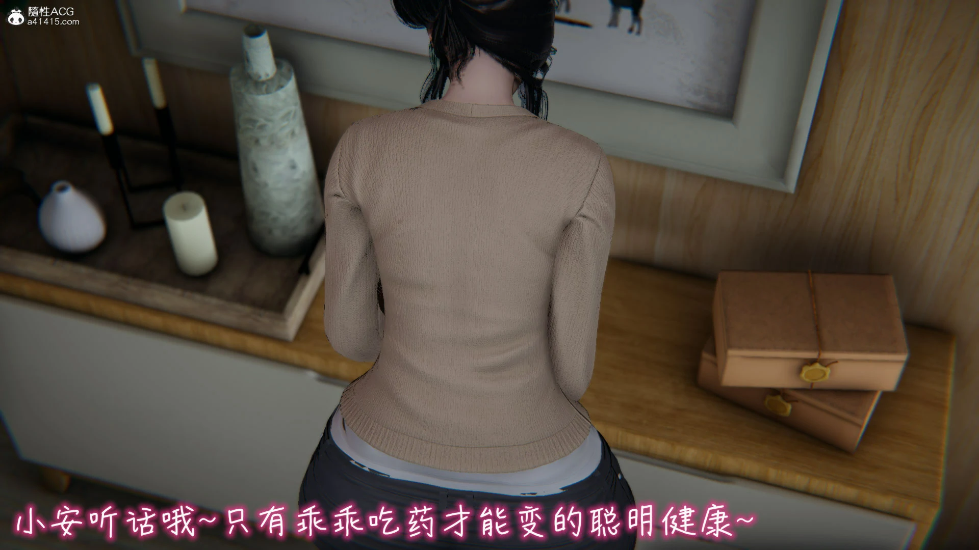 第60页
