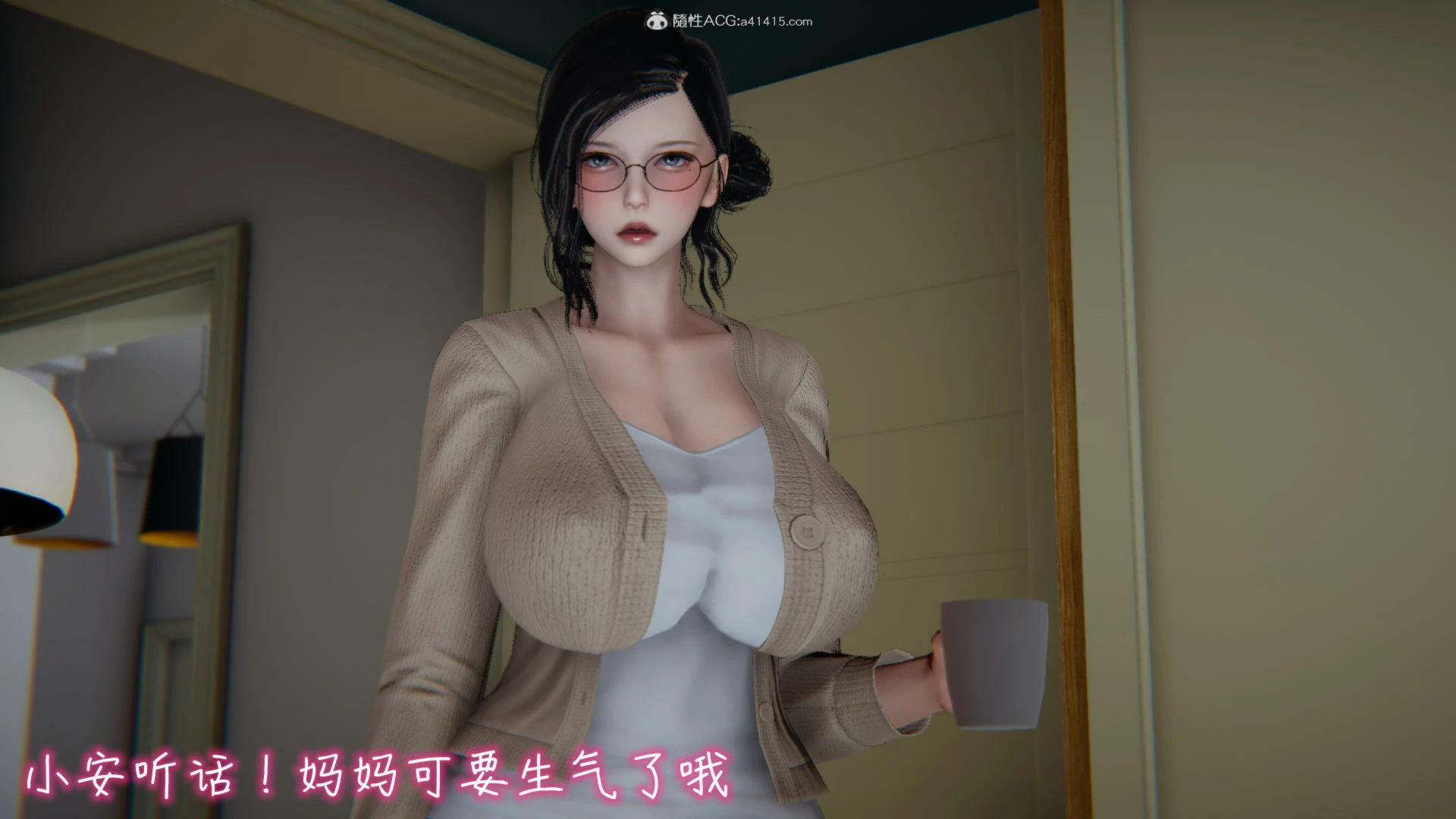 第63页