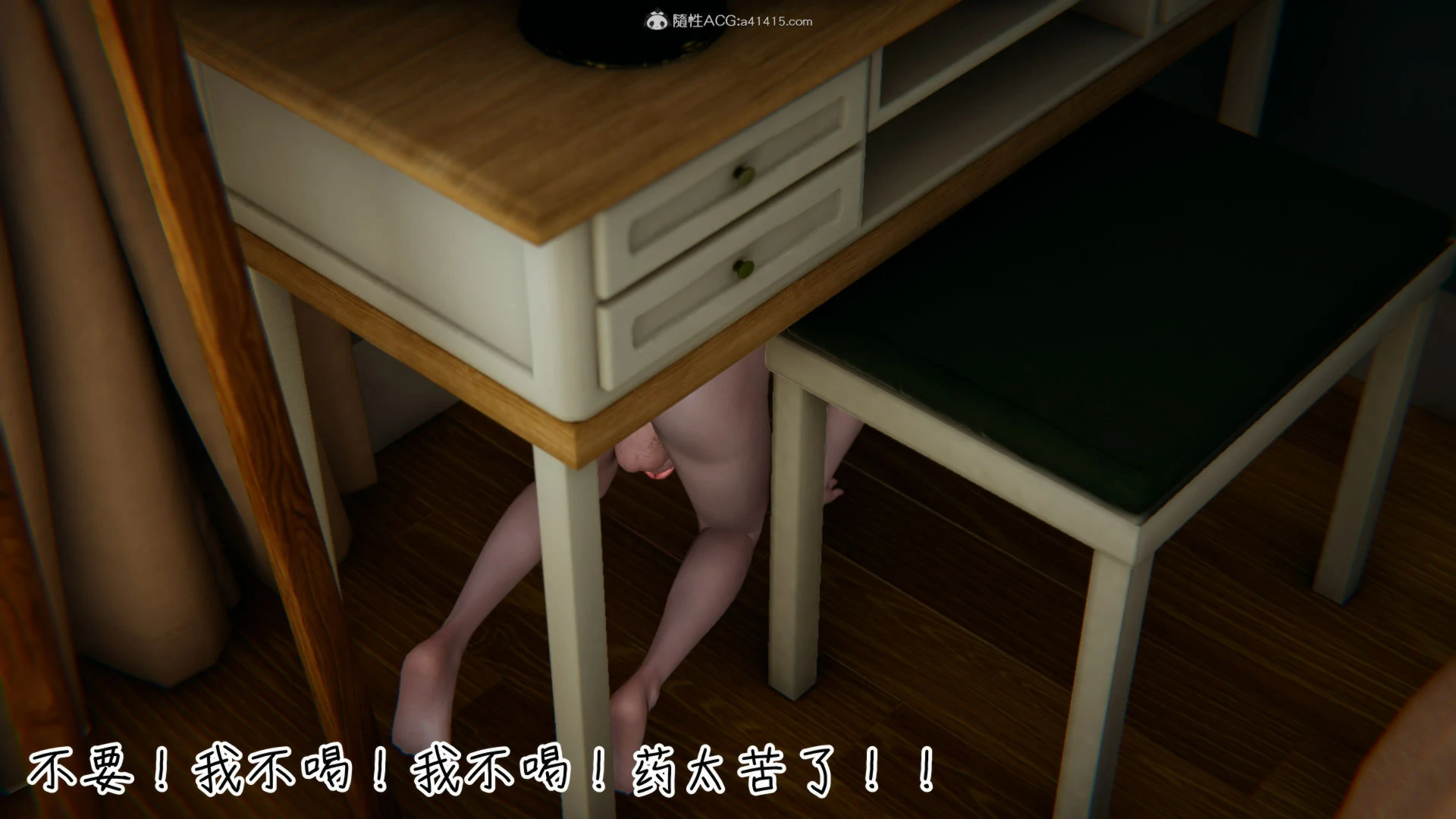 第64页