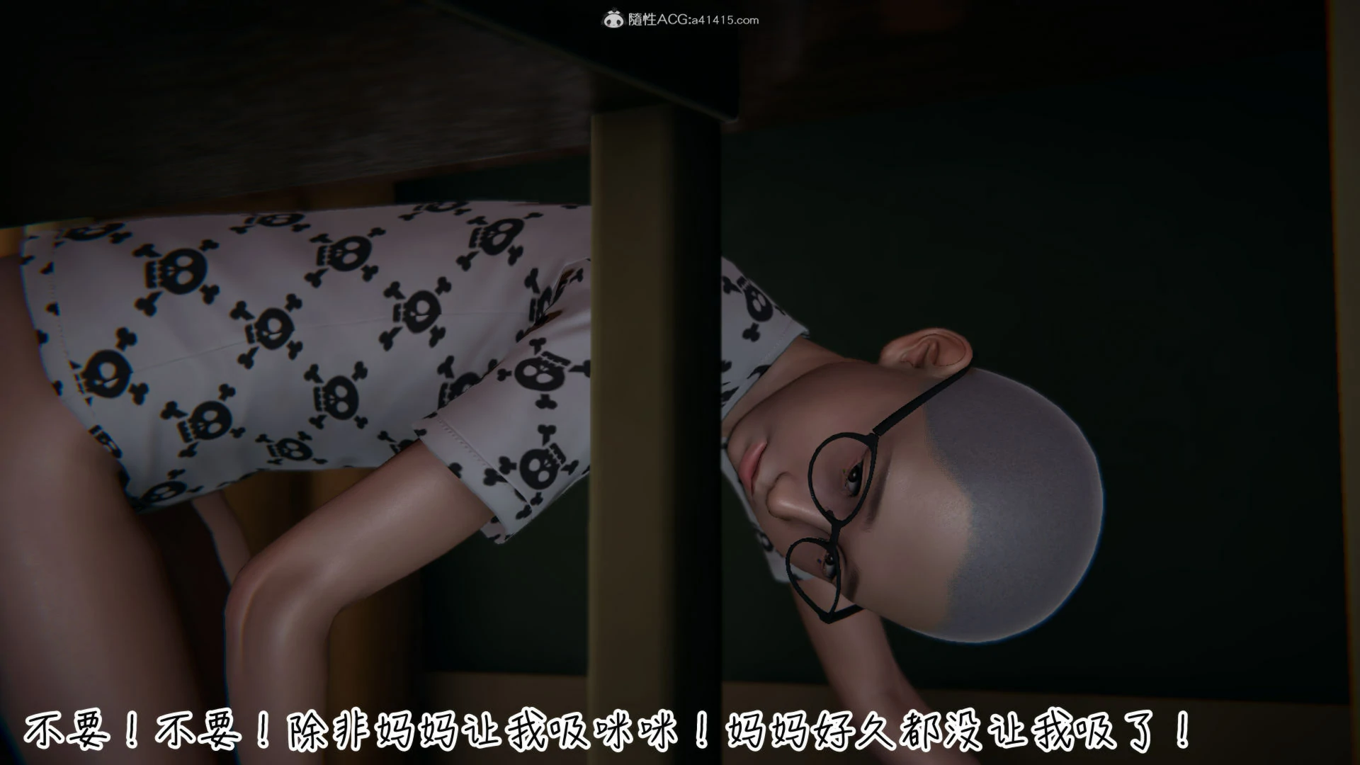 第67页