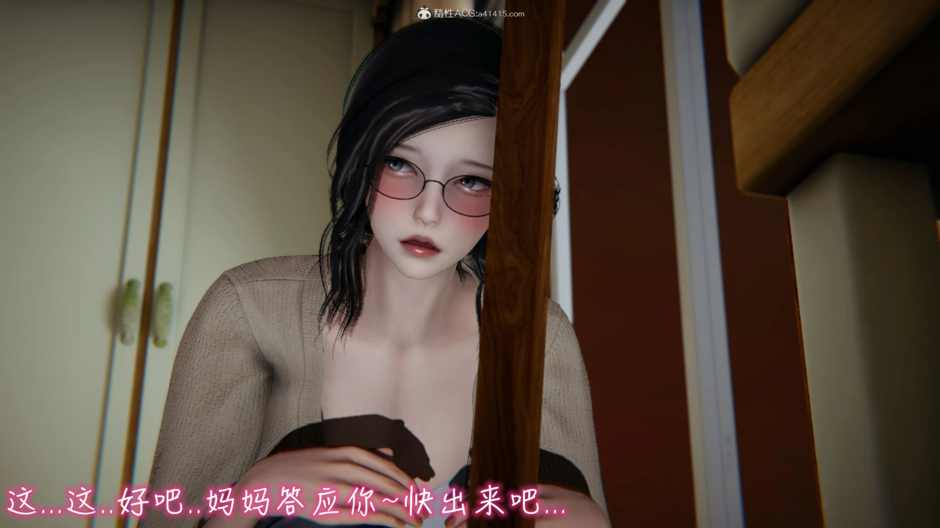 第68页
