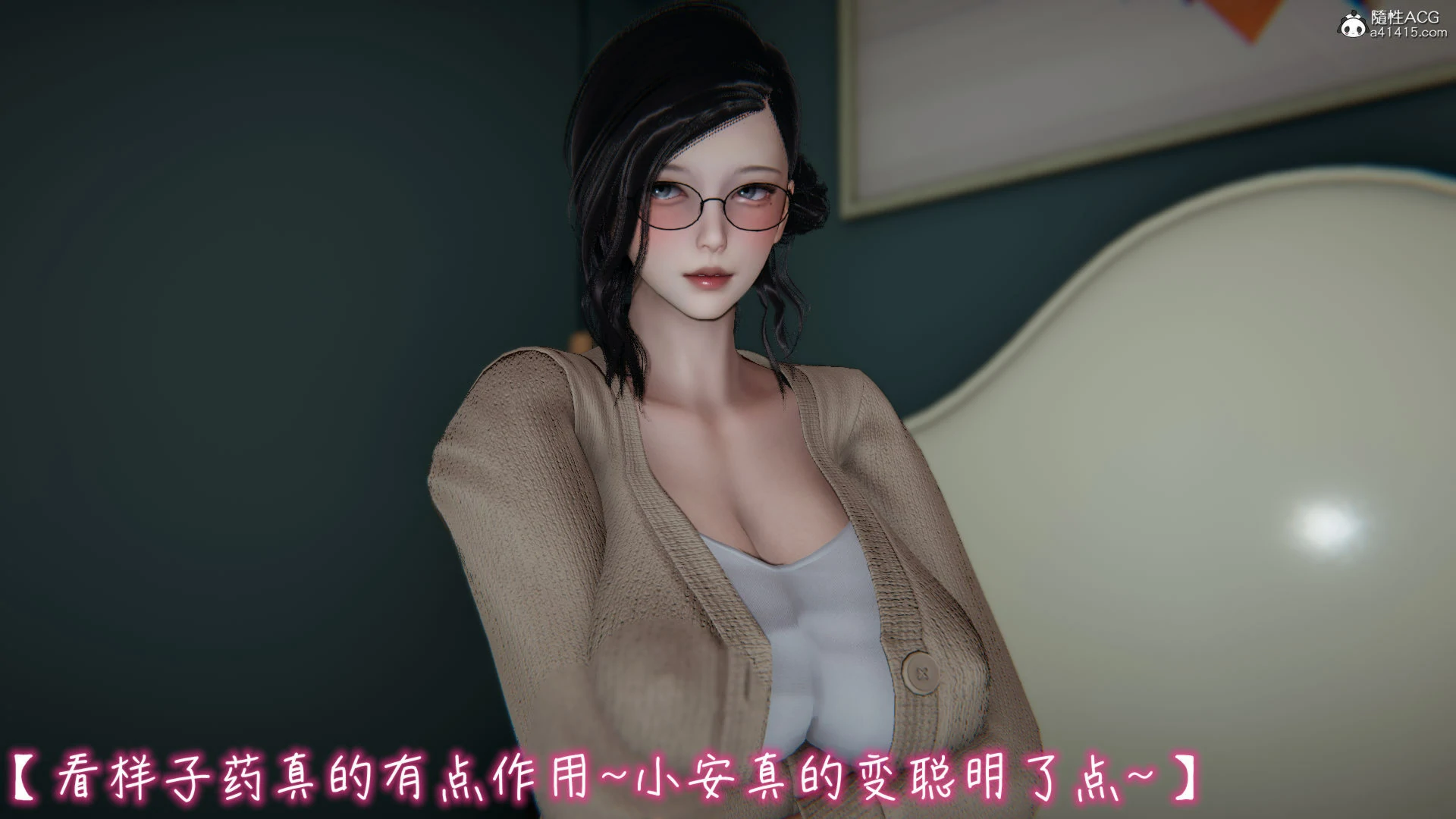 第73页