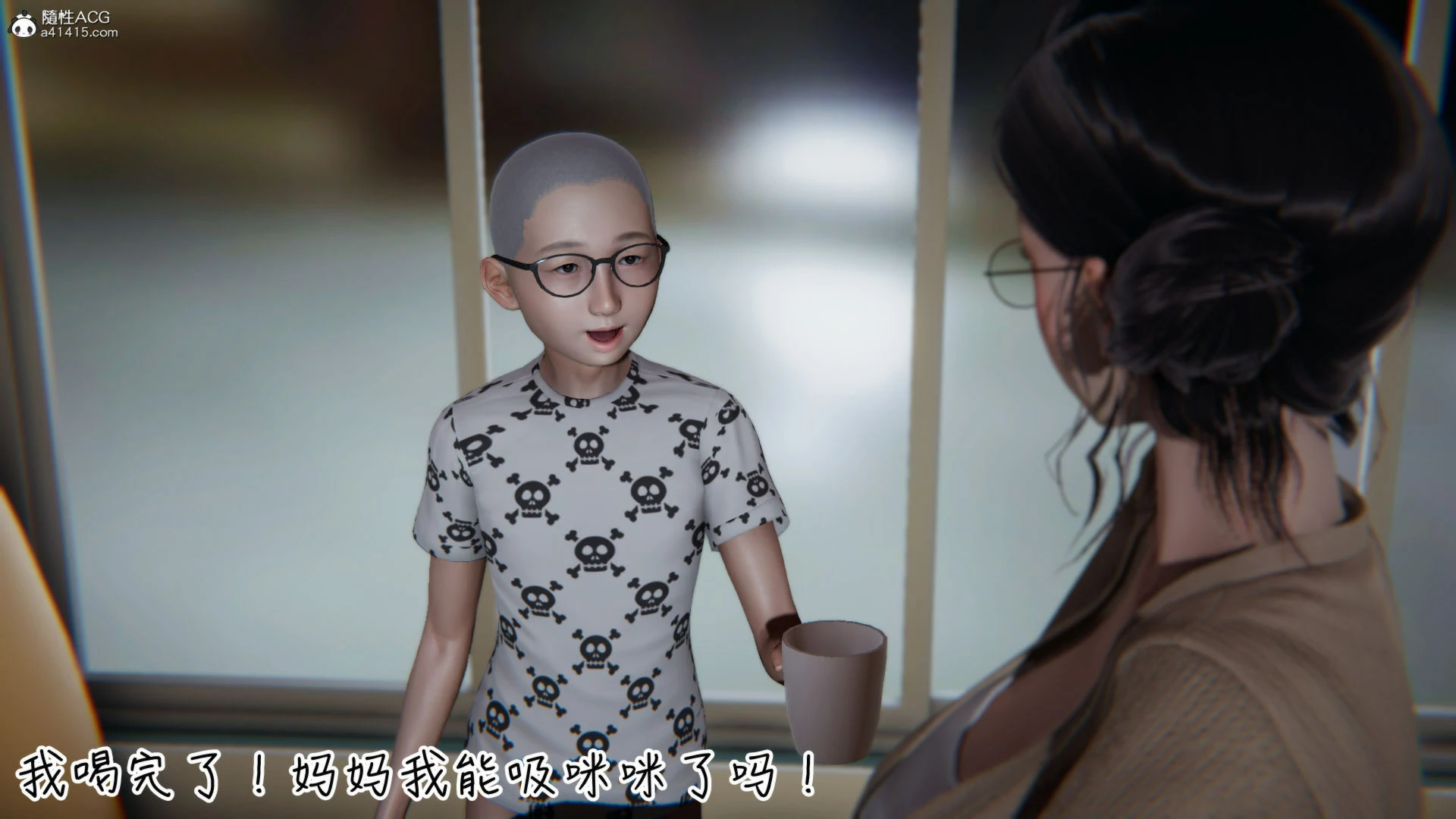 第75页
