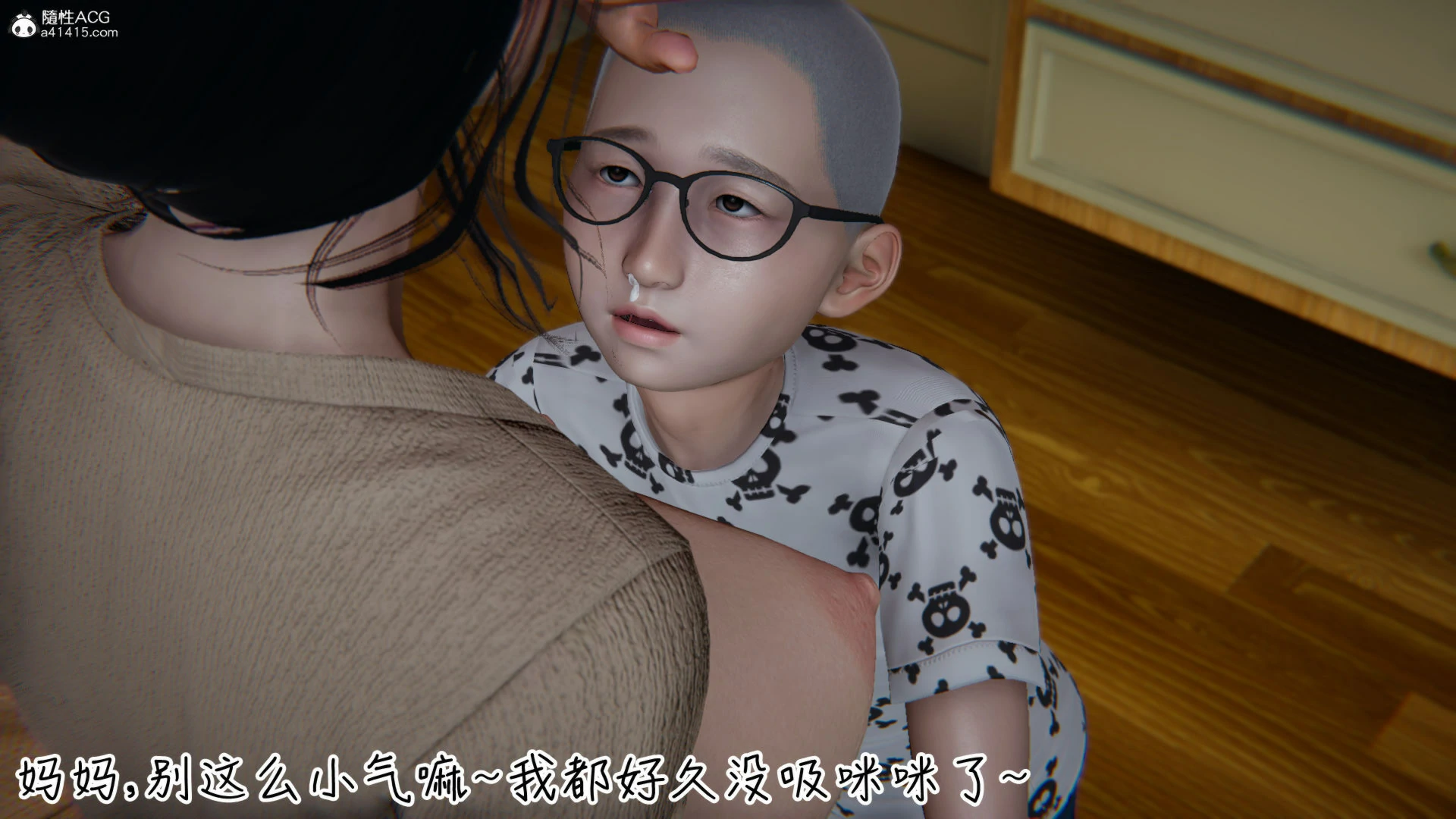 第82页