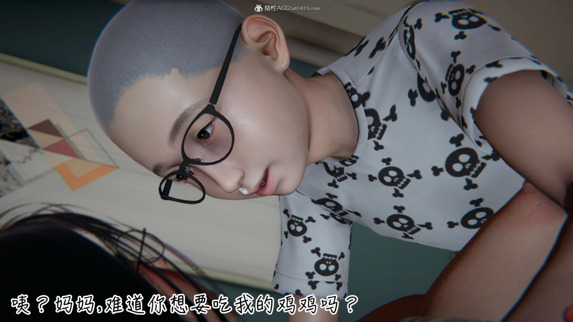 第90页