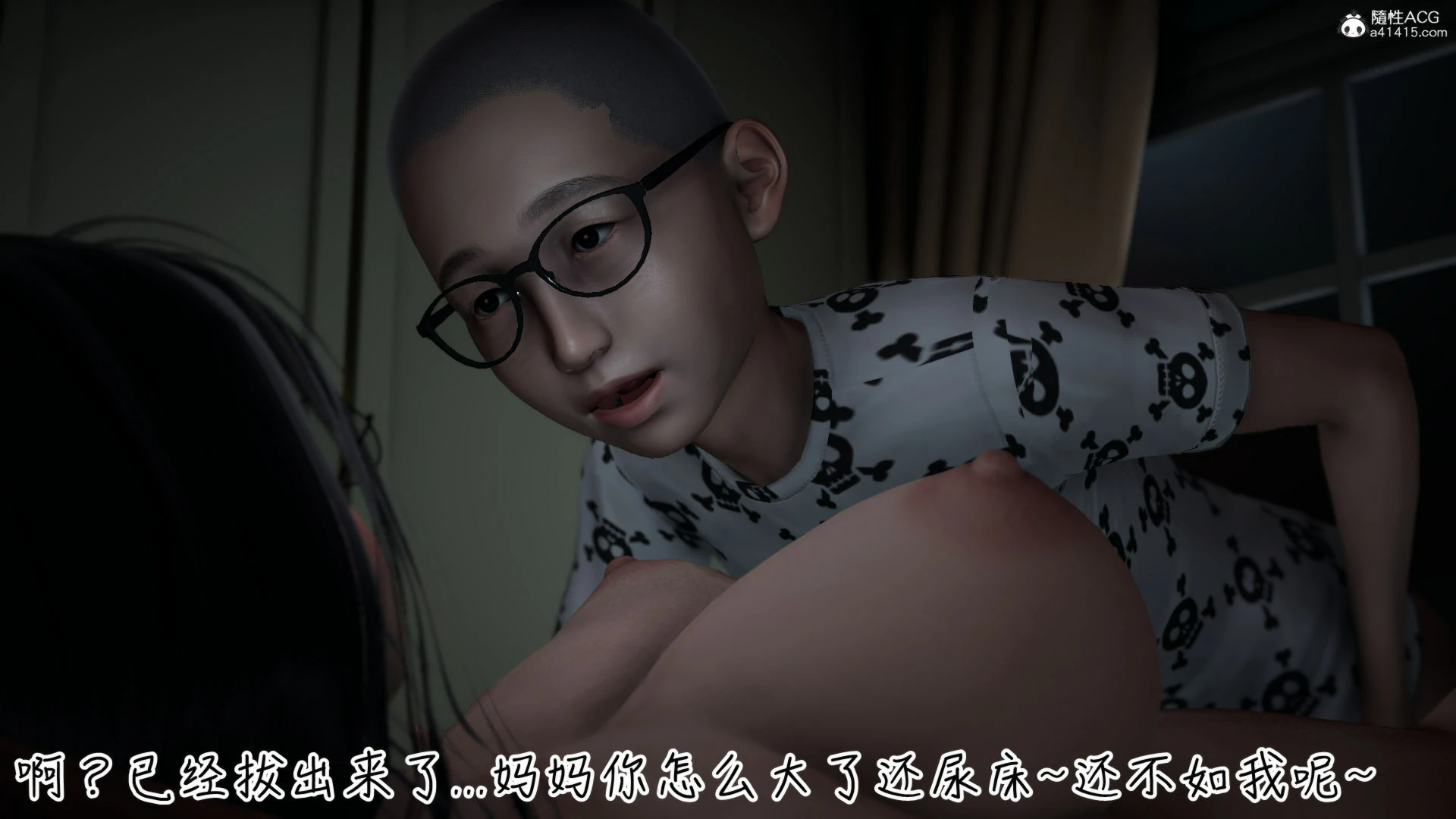 第116页
