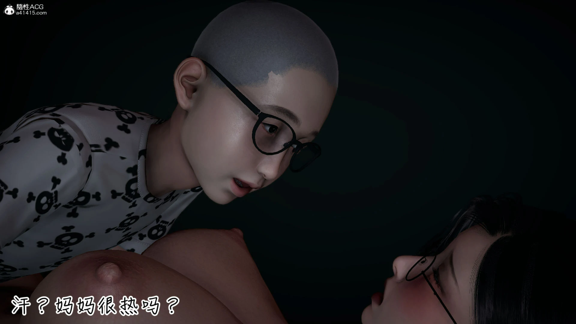 第118页