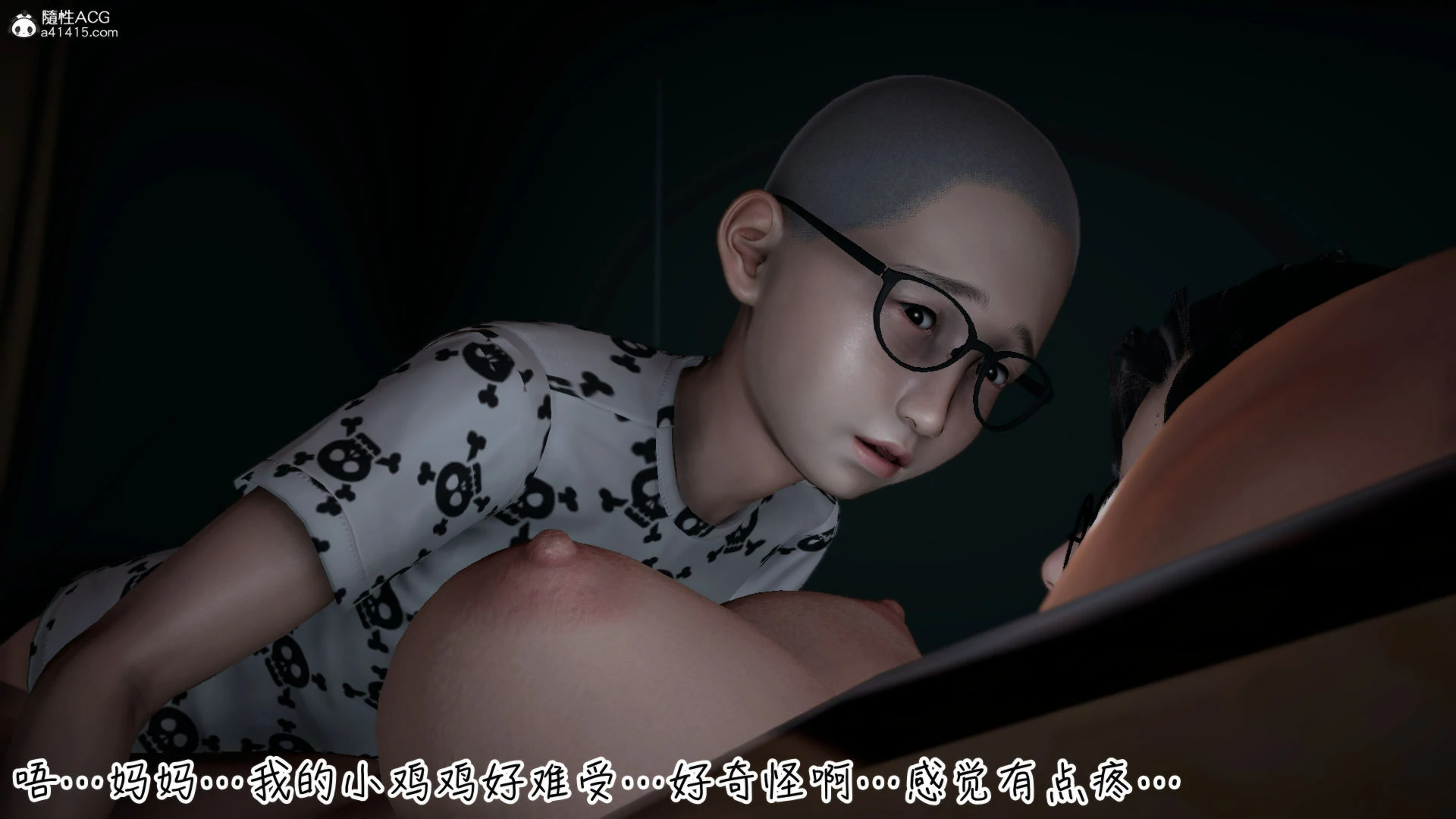第120页