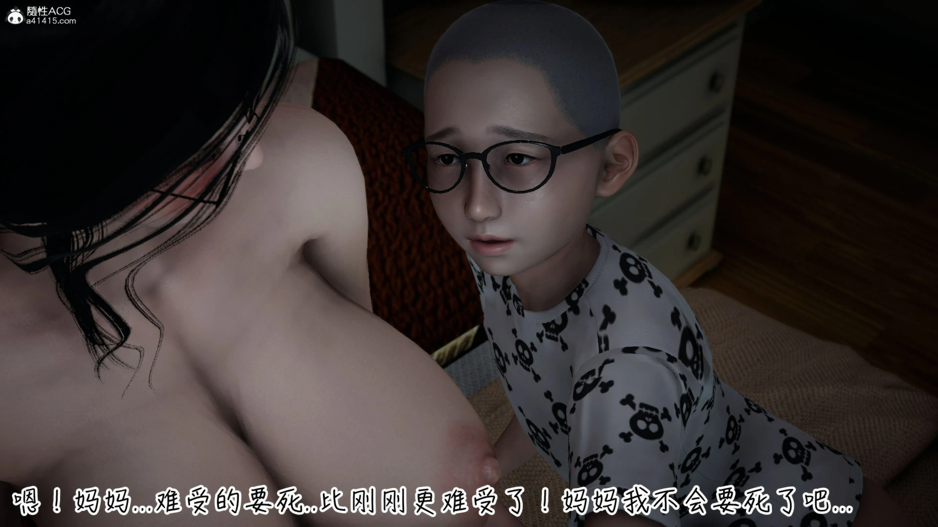 第131页
