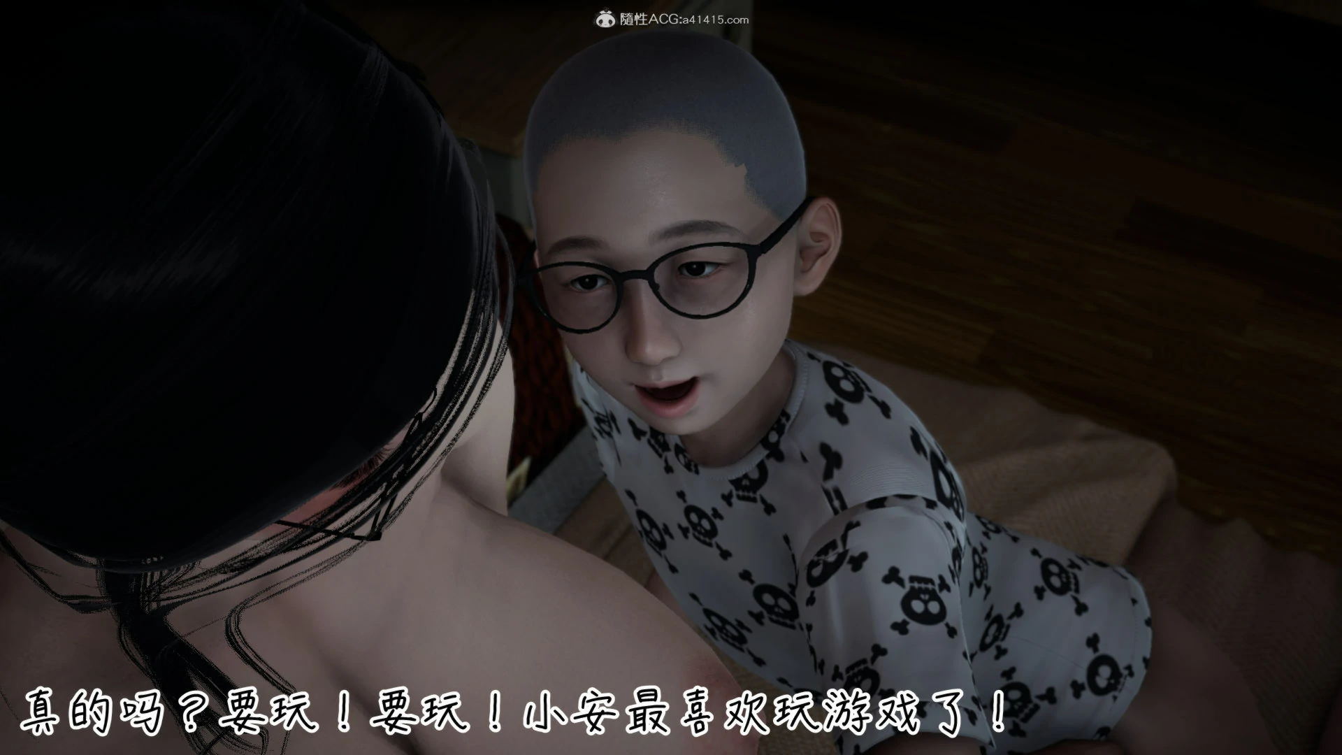 第133页