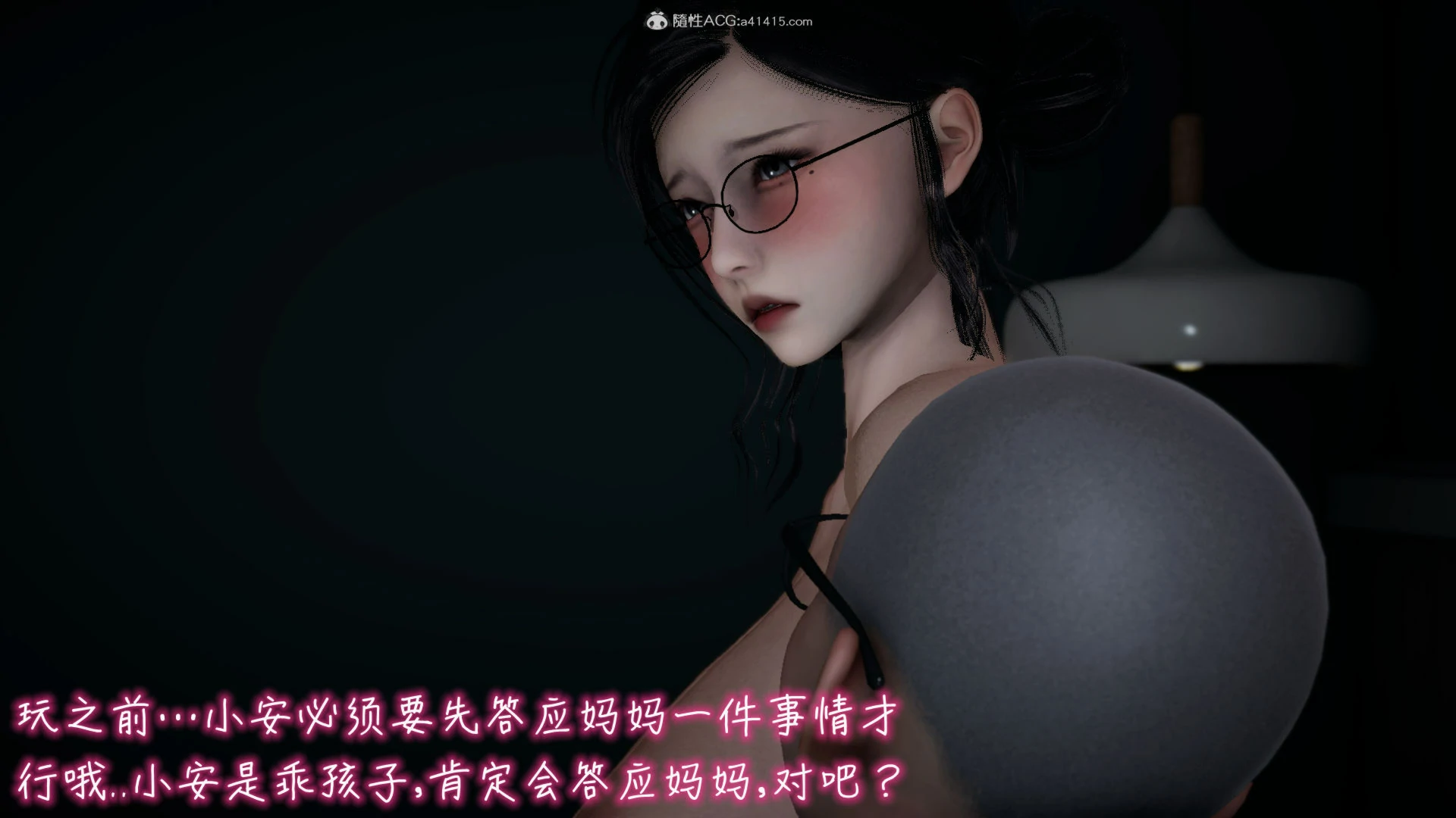 第134页
