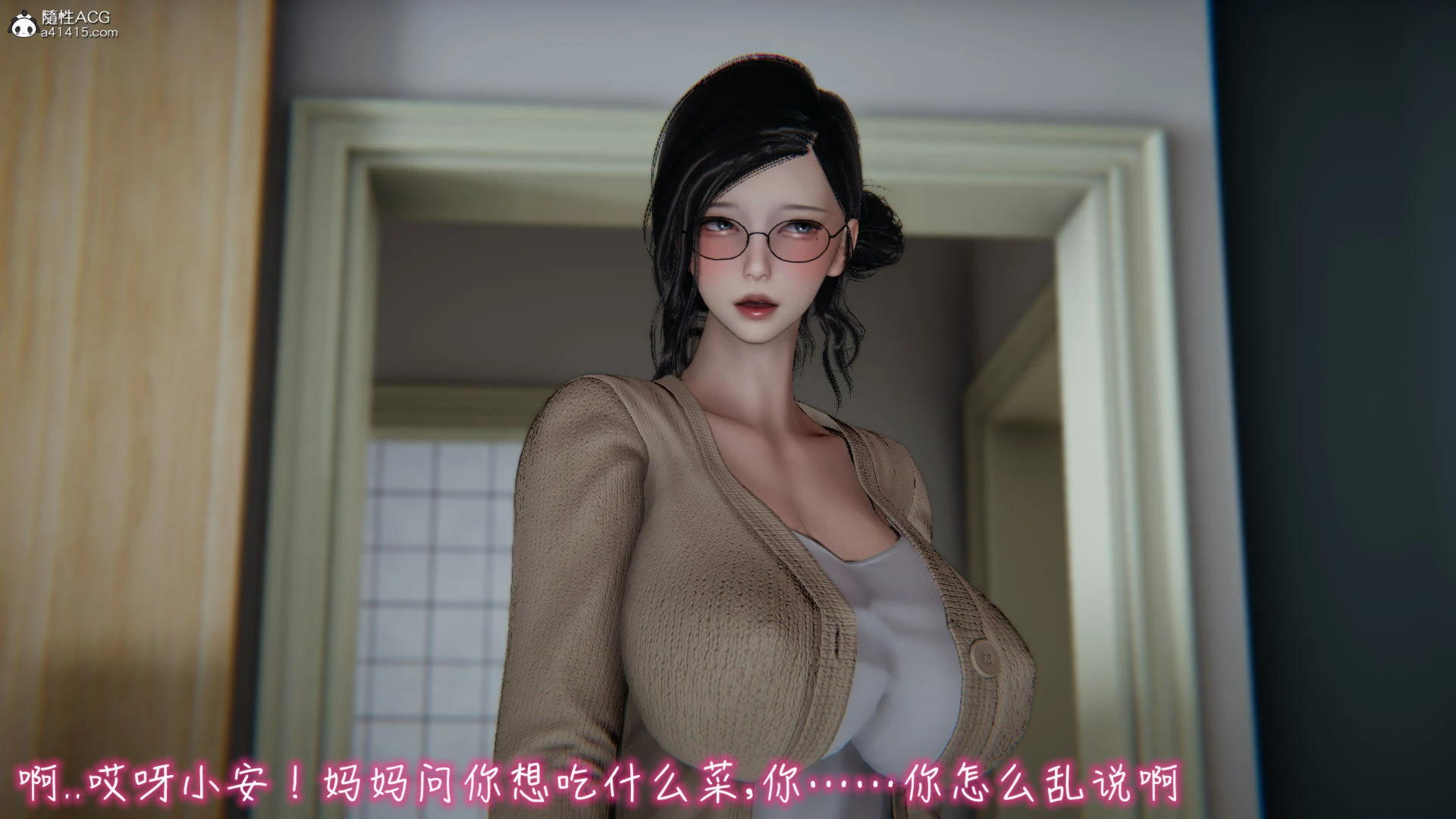第180页
