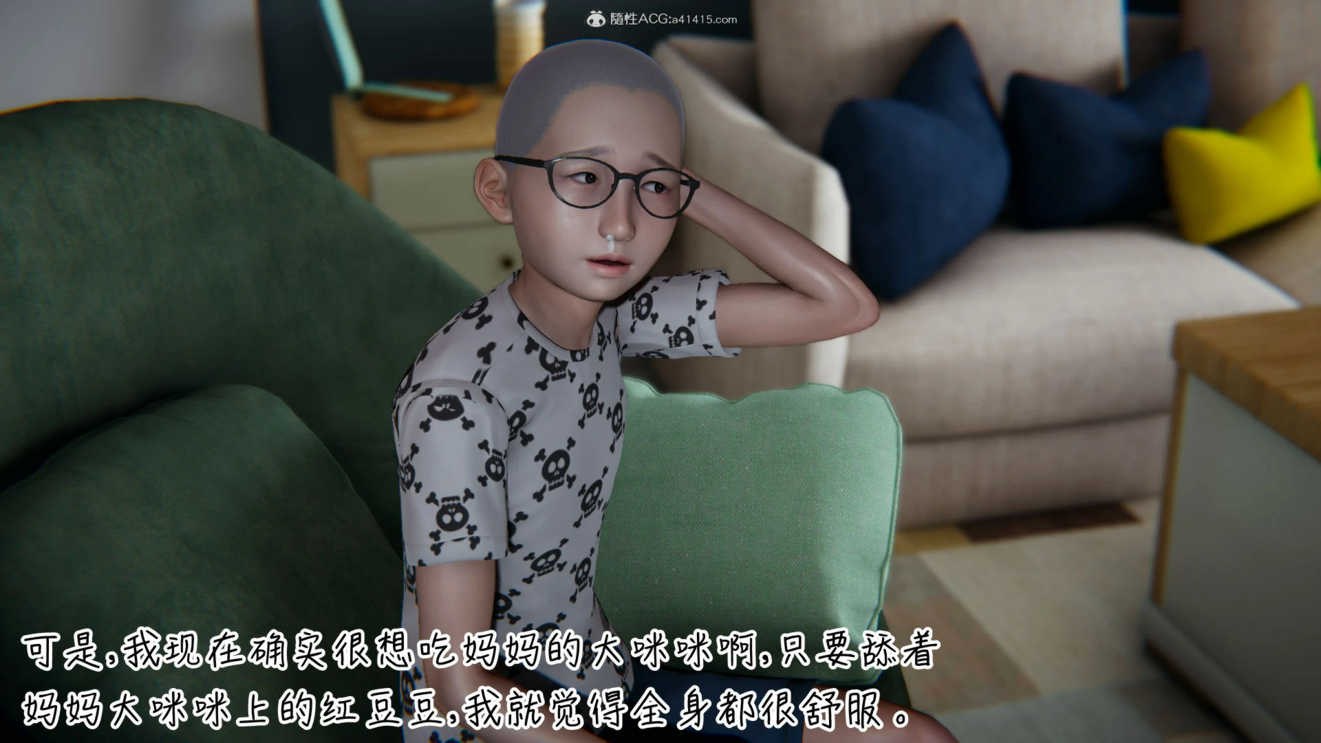 第181页