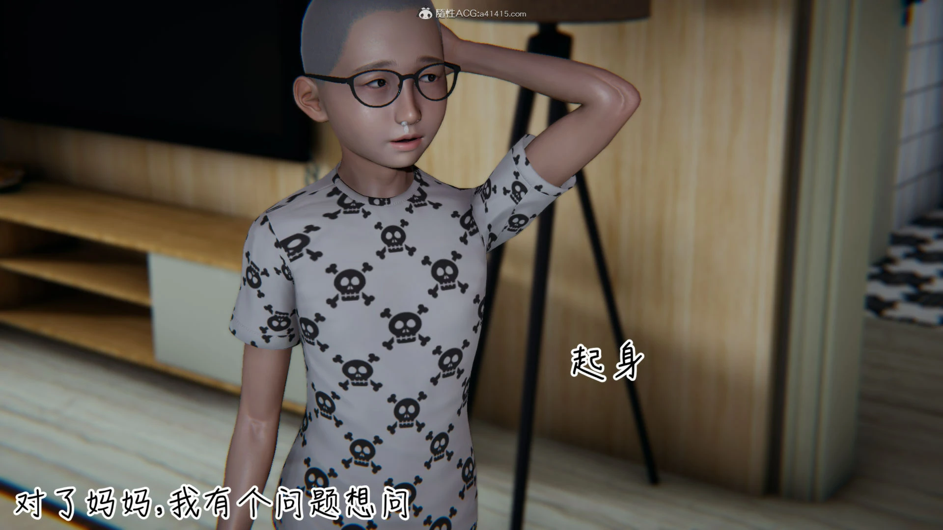 第183页