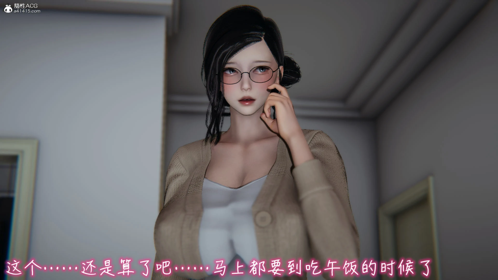 第186页