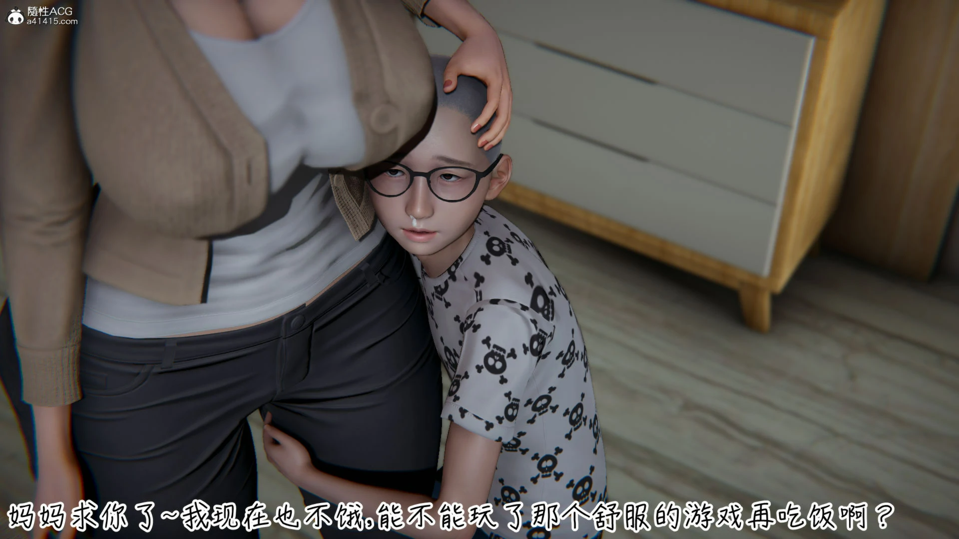 第187页