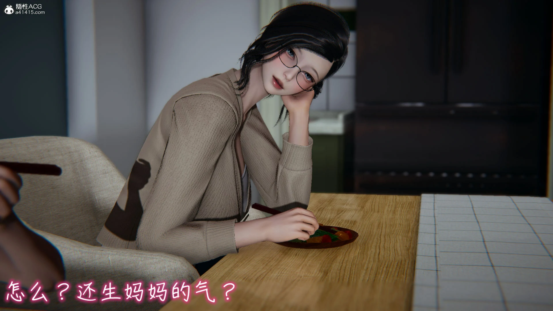第195页