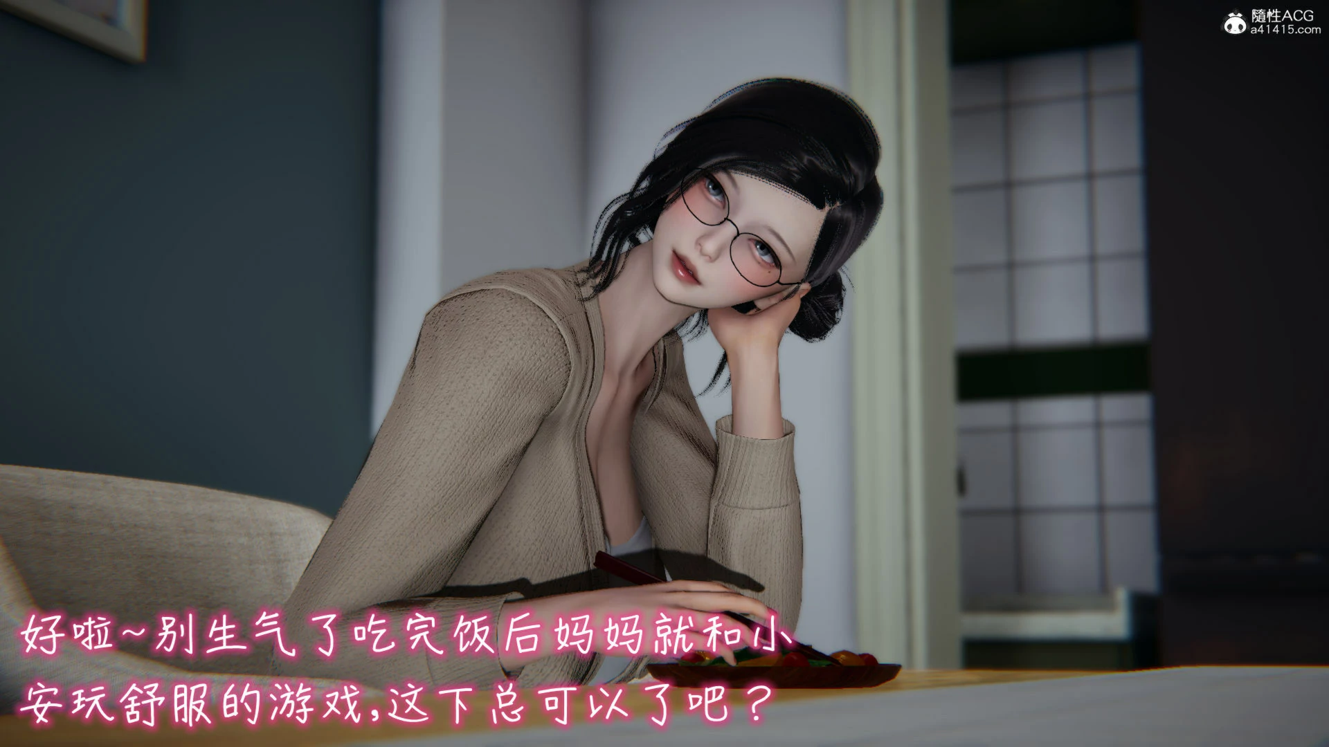 第199页