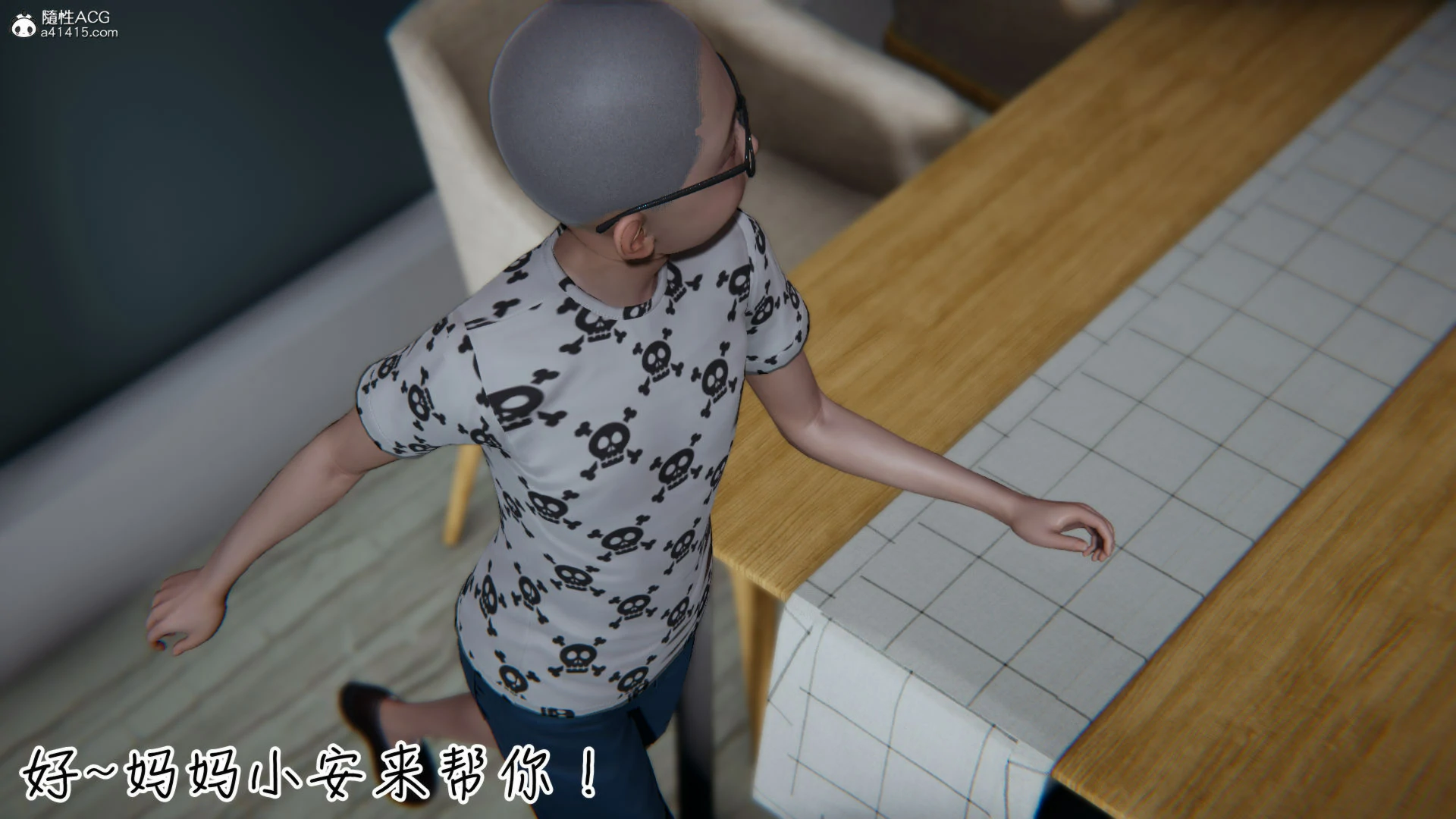 第204页