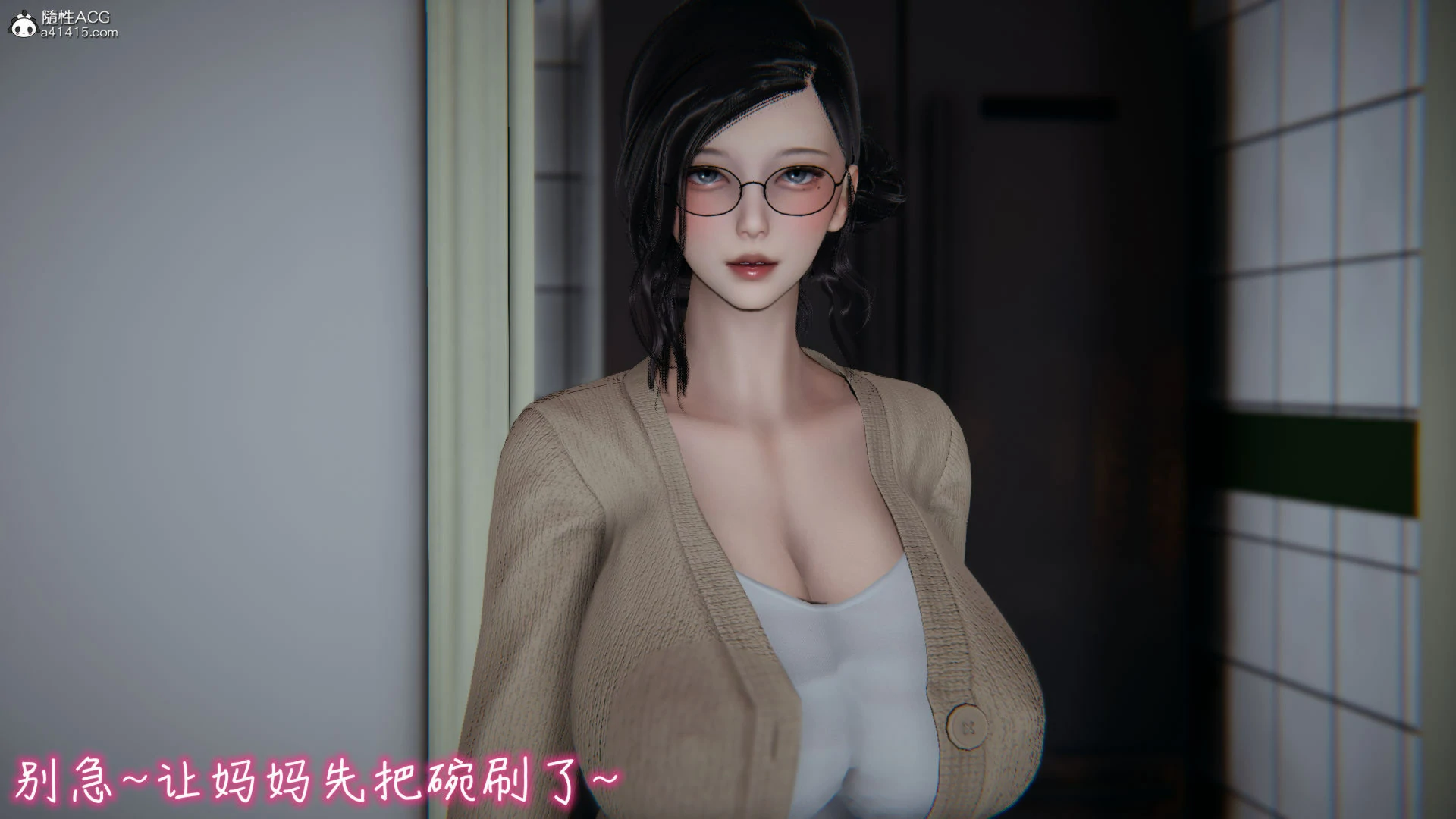 第203页