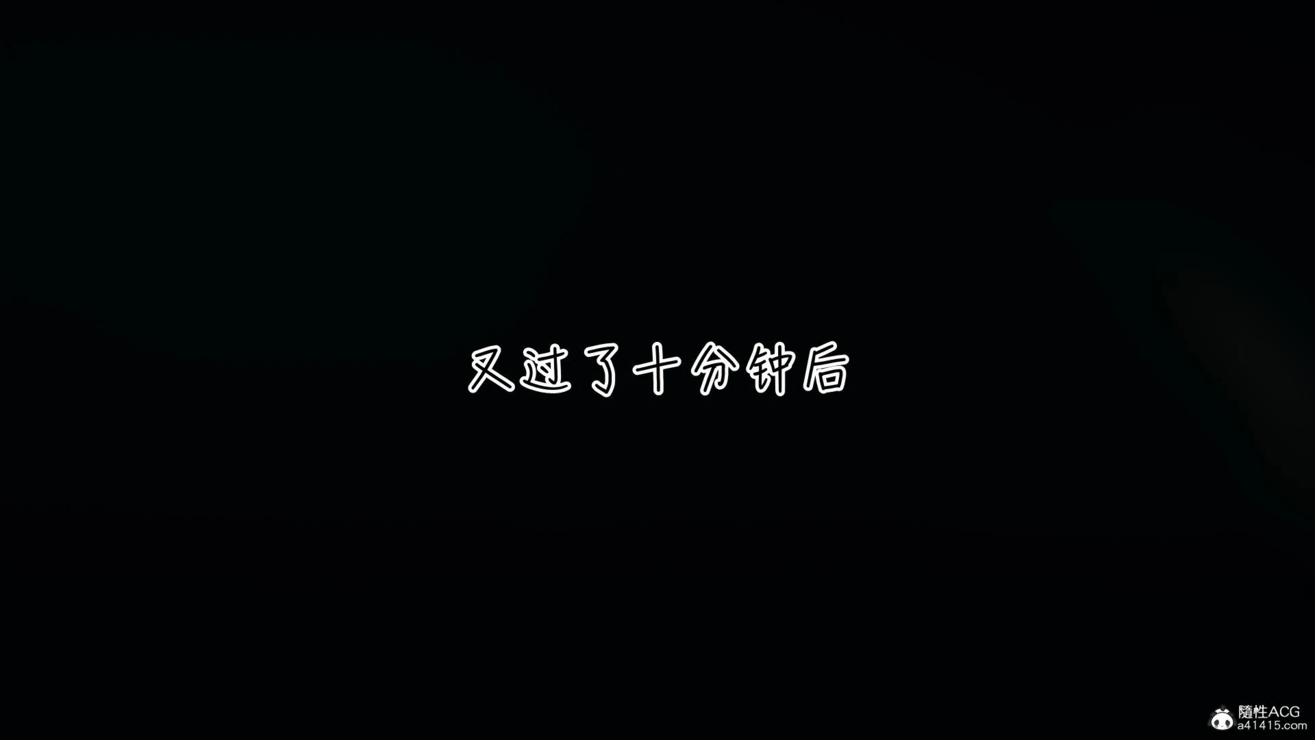第205页