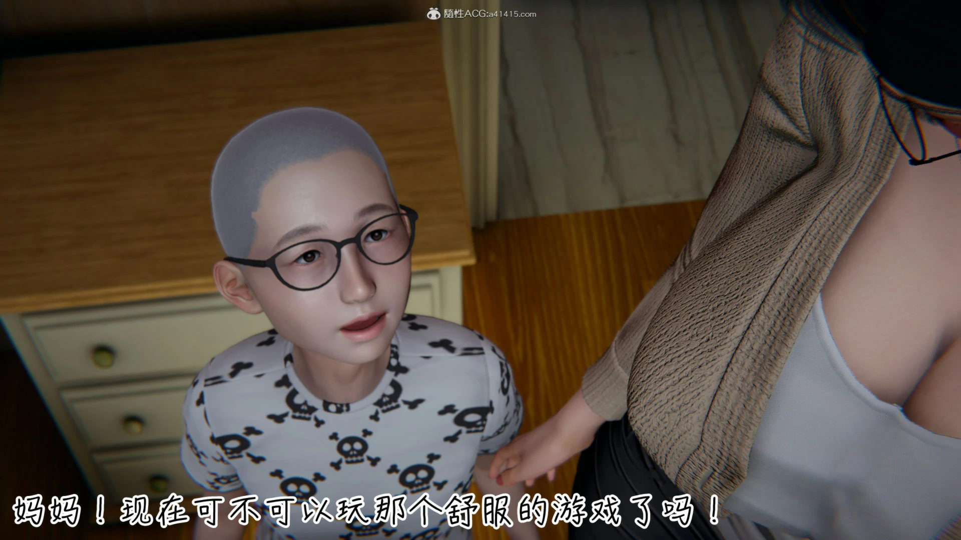 第206页