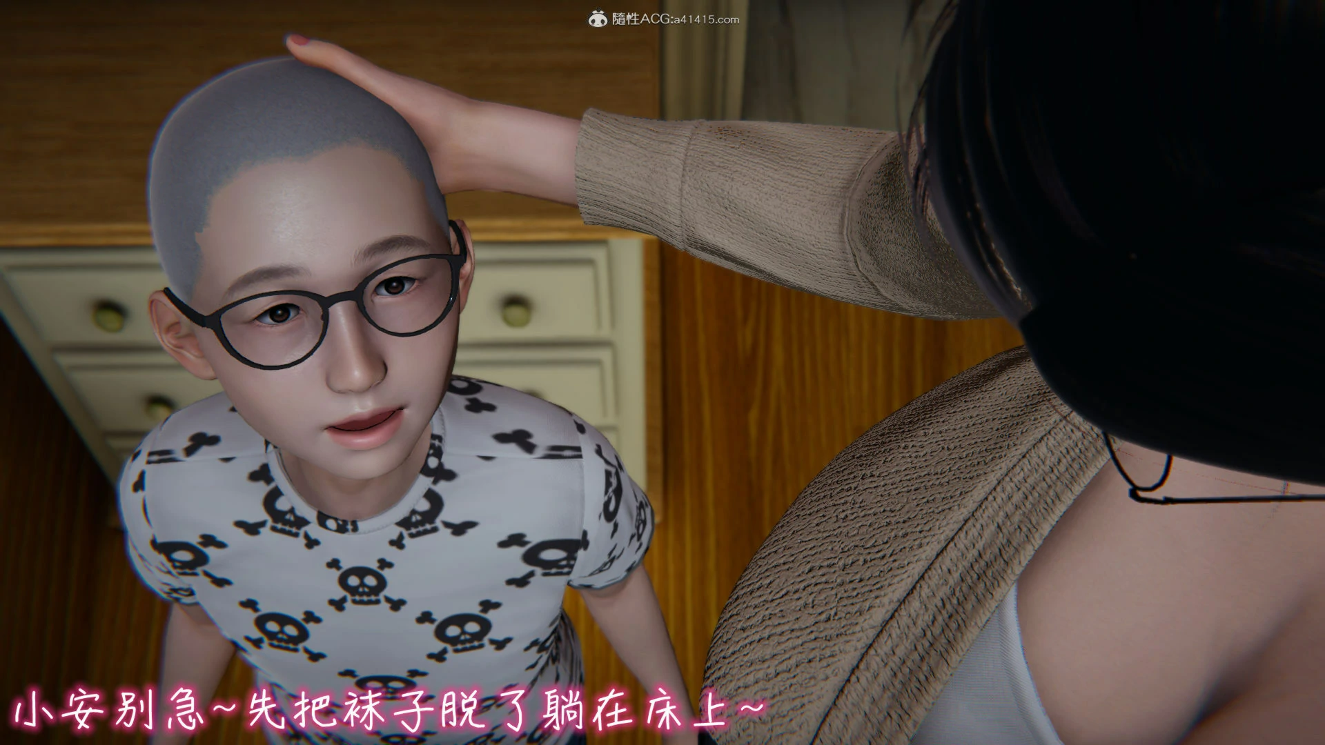 第207页