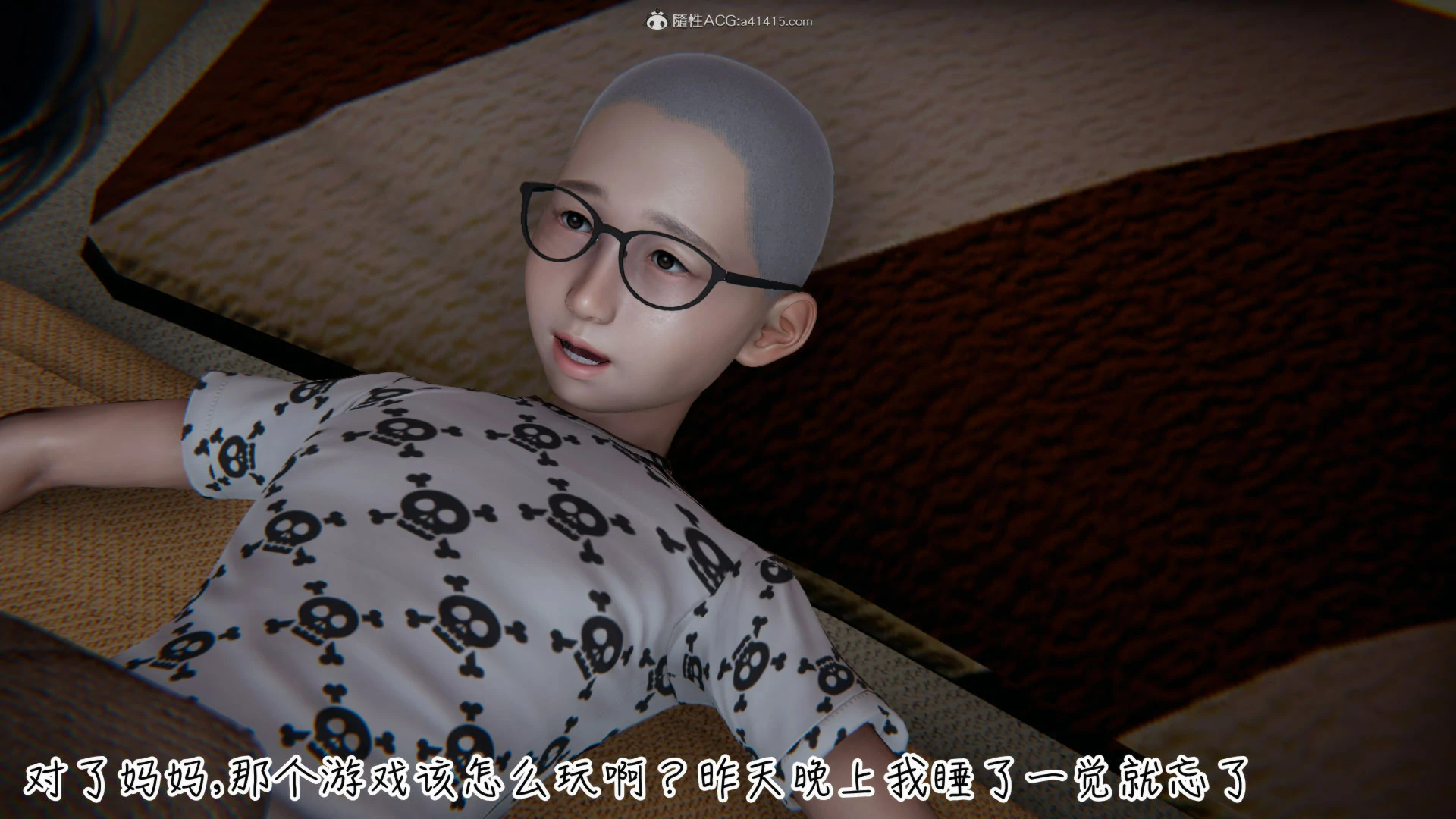 第208页