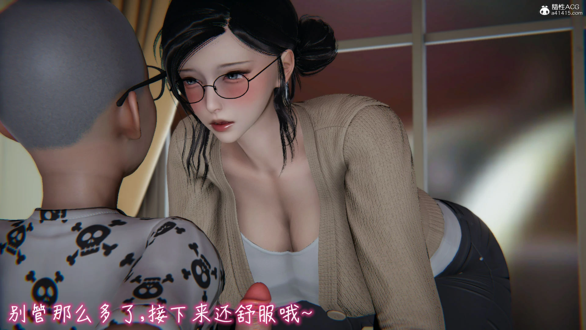 第219页