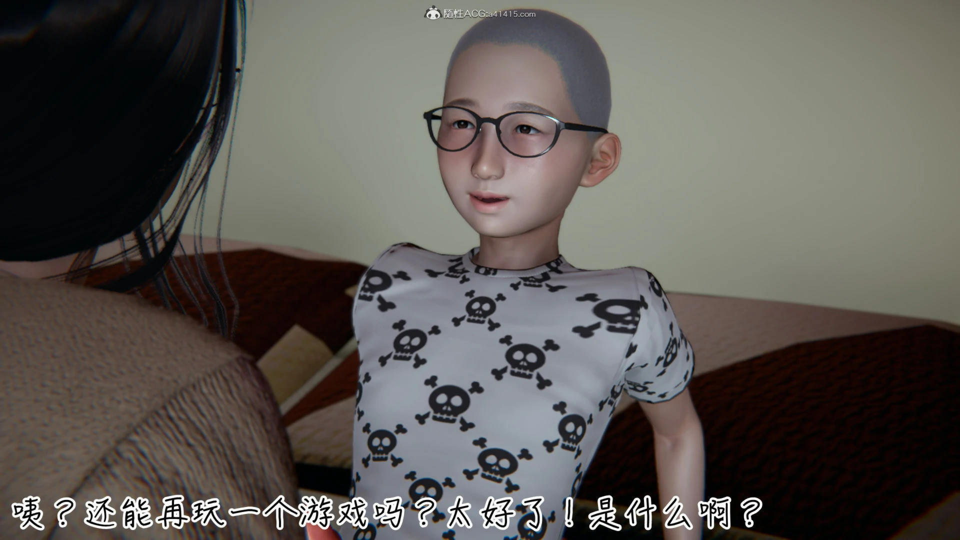 第232页